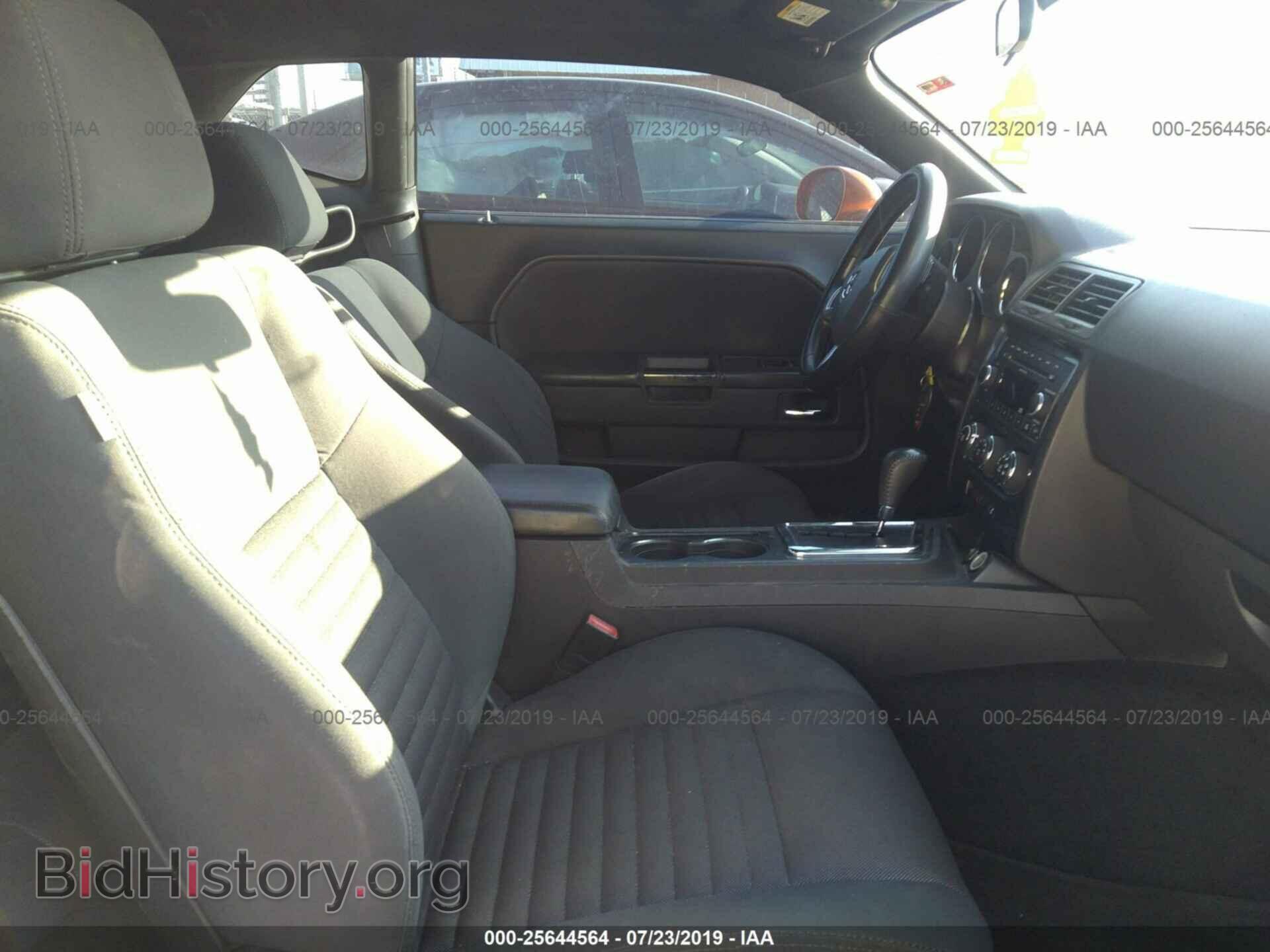 2011 DODGE CHALLENGER - VIN: 2B3CJ4DG9BH541797 - Фото 5