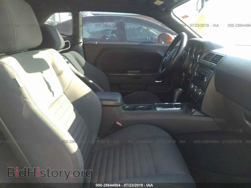 2011 Dodge CHALLENGER (VIN 2B3CJ4DG9BH541797) — photo 5 of 10
