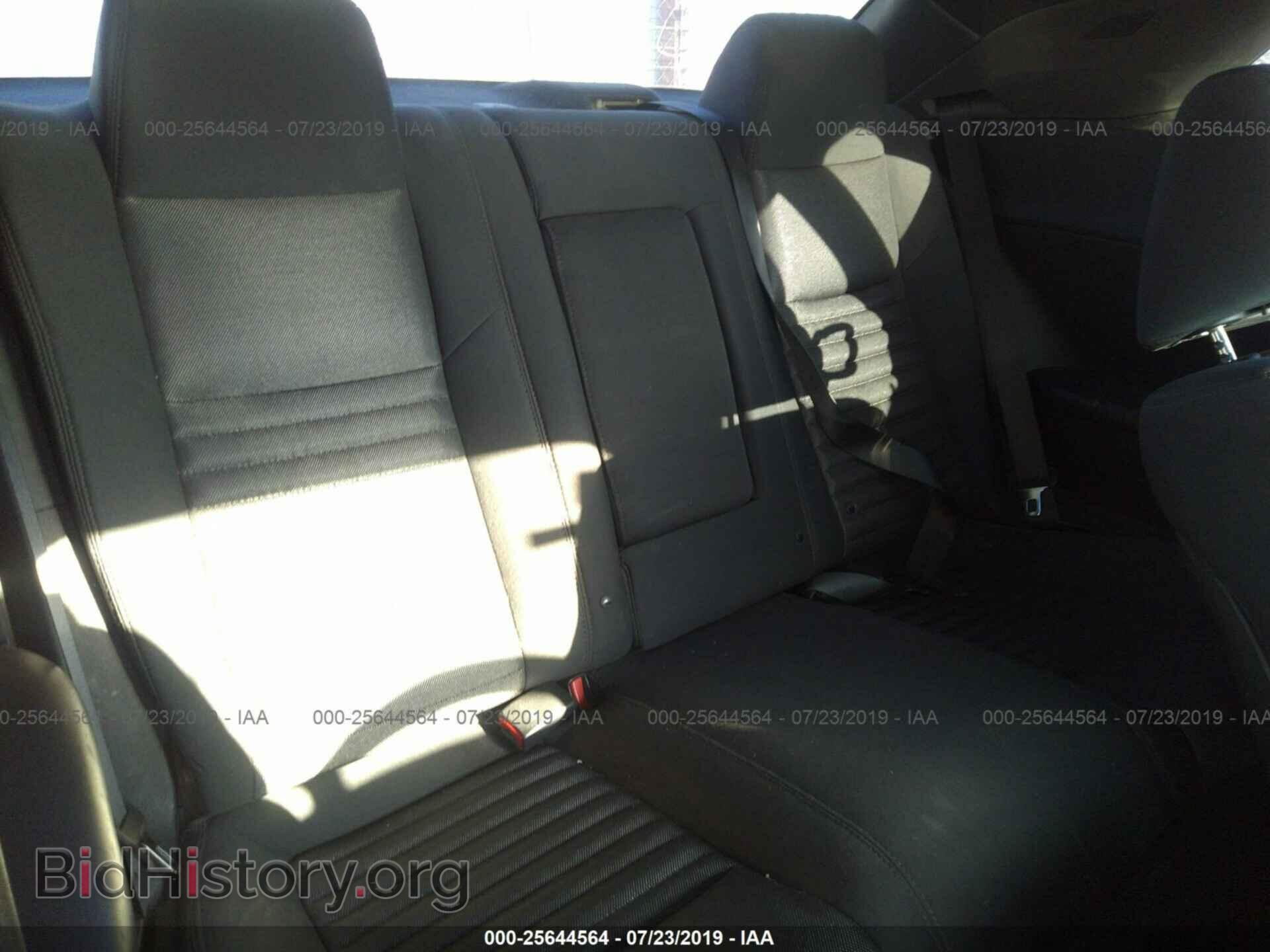 2011 DODGE CHALLENGER - VIN: 2B3CJ4DG9BH541797 - Фото 8