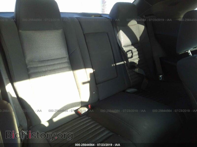 2011 Dodge CHALLENGER (VIN 2B3CJ4DG9BH541797) — photo 8 of 10