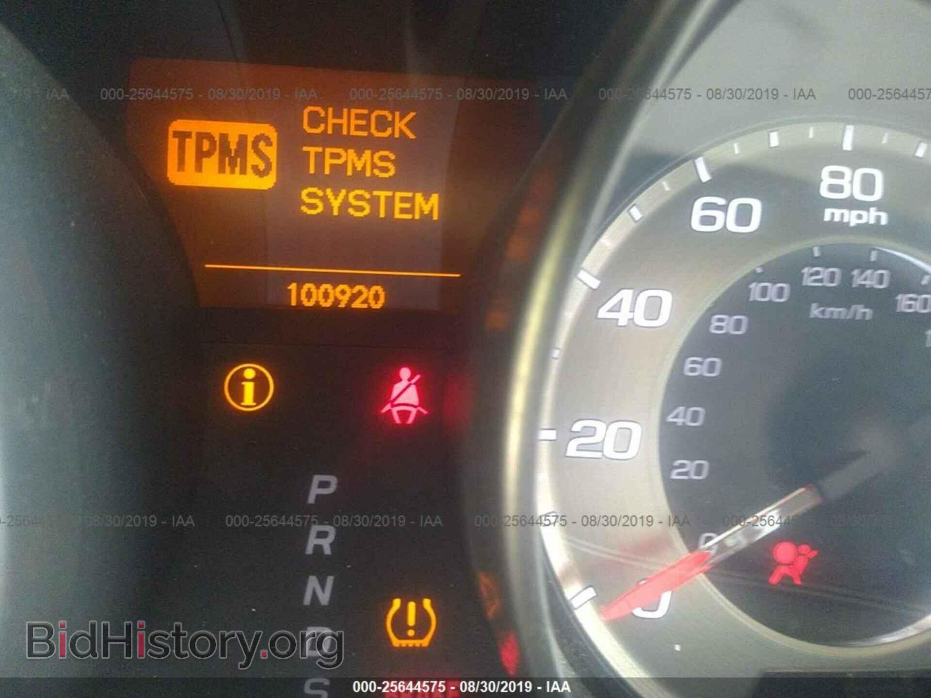 2013 ACURA MDX - VIN: 2HNYD2H36DH513413 - Фото 7