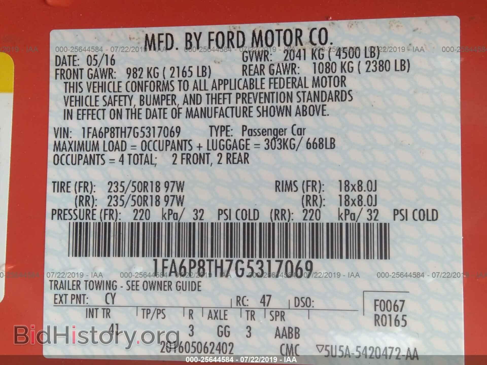 2016 FORD MUSTANG - VIN: 1FA6P8TH7G5317069 - Фото 9