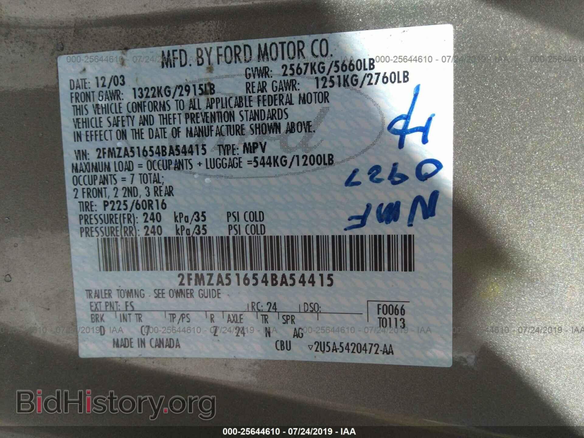2004 FORD FREESTAR - VIN: 2FMZA51654BA54415 - Фото 9