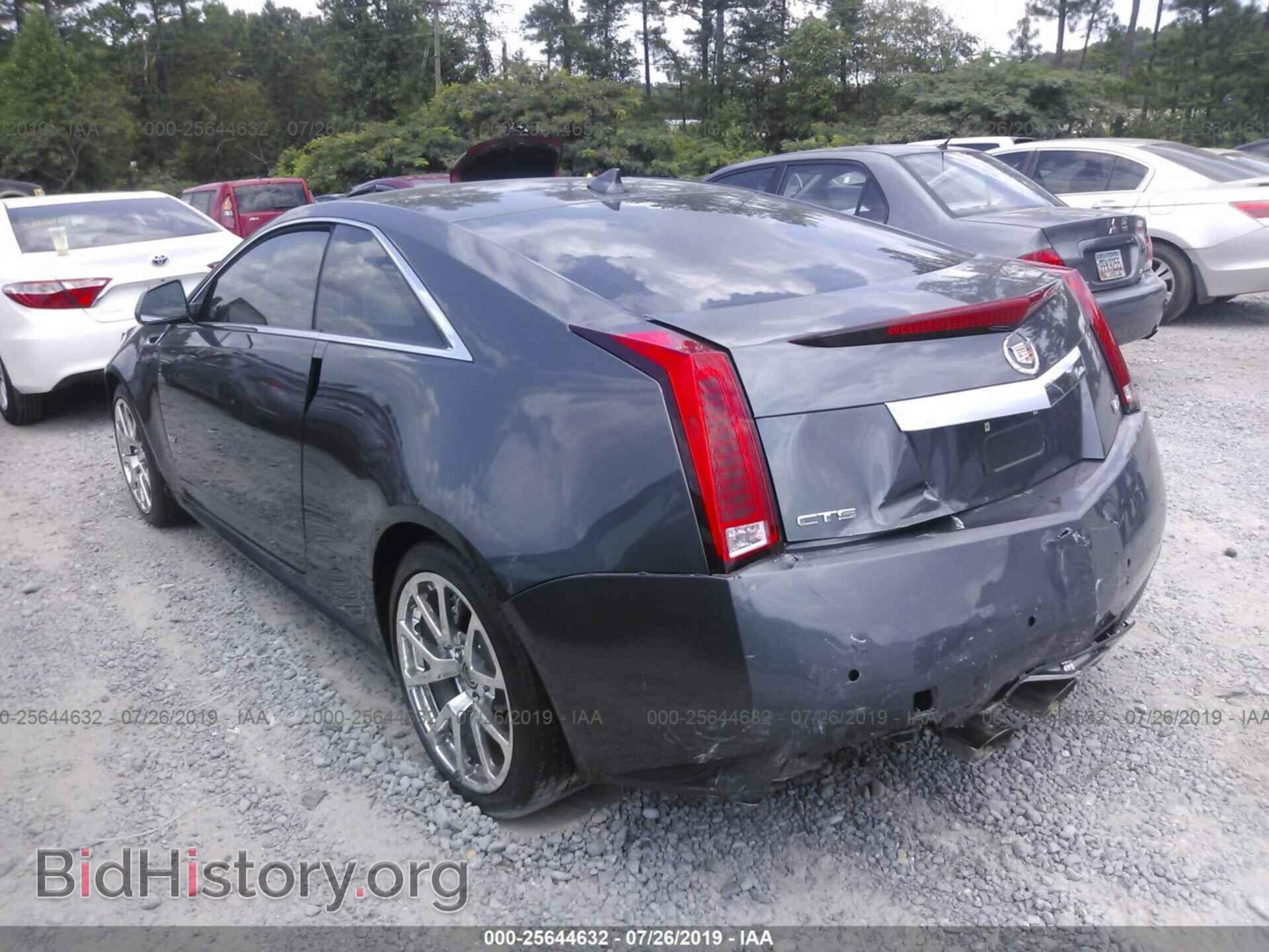 2011 CADILLAC CTS-V - VIN: 1G6DV1EP6B0140235 - Photo 3