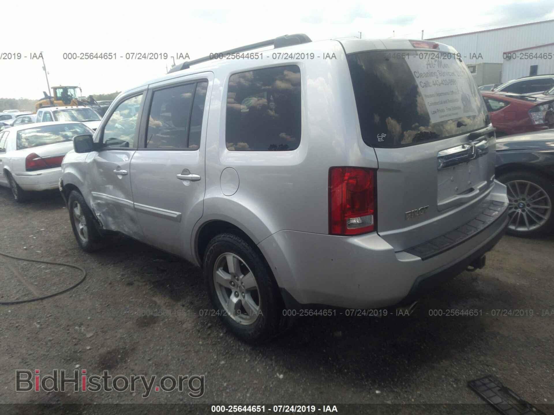 2009 HONDA PILOT - VIN: 5FNYF48529B002985 - Фото 3
