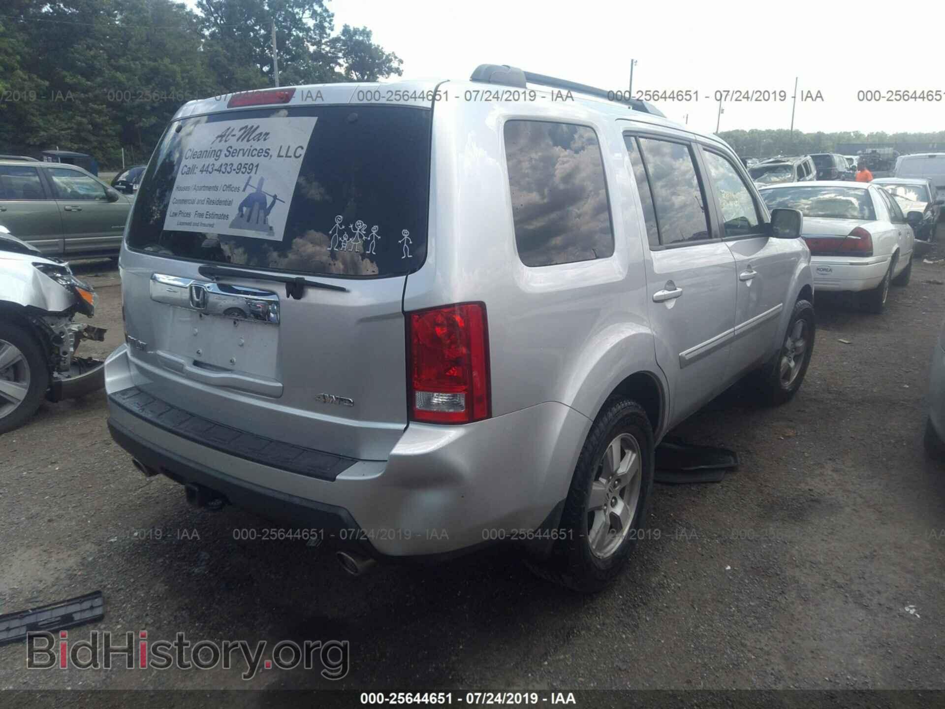 2009 HONDA PILOT - VIN: 5FNYF48529B002985 - Фото 4