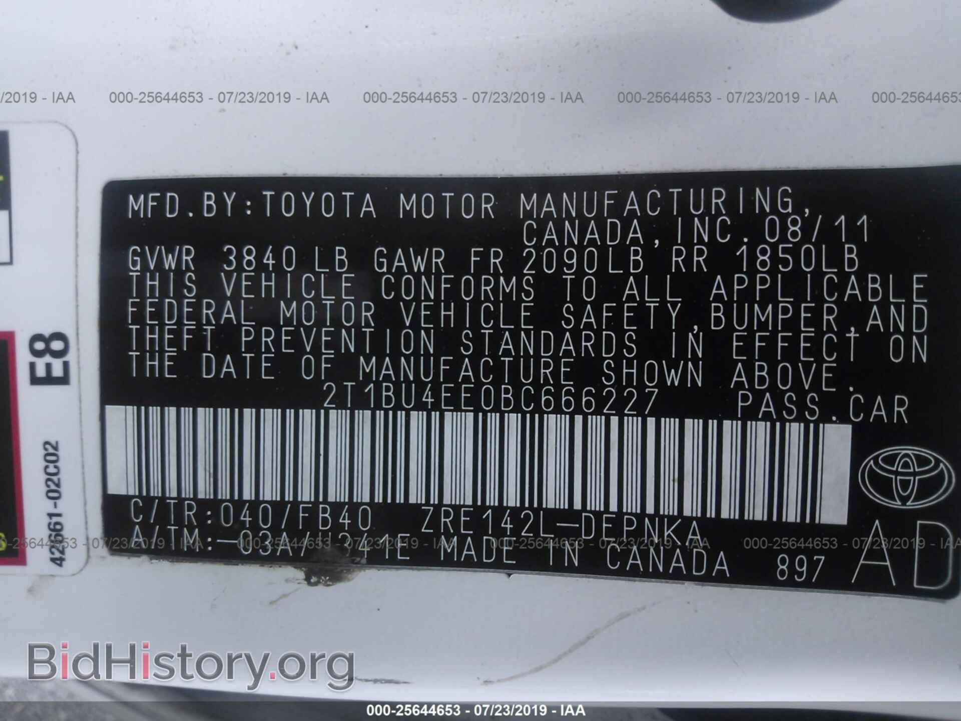 2011 TOYOTA COROLLA - VIN: 2T1BU4EE0BC666227 - Фото 9