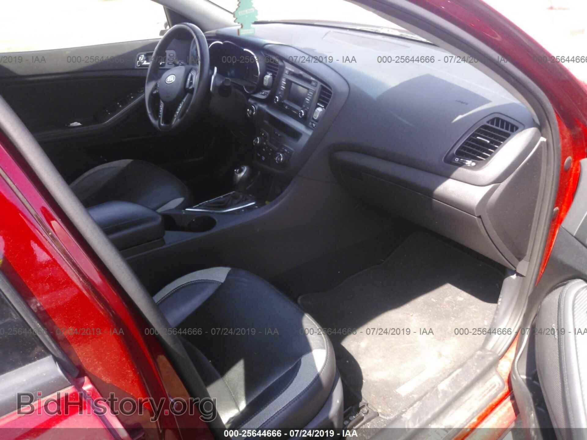 2012 KIA OPTIMA - VIN: 5XXGR4A67CG039993 - Photo 5