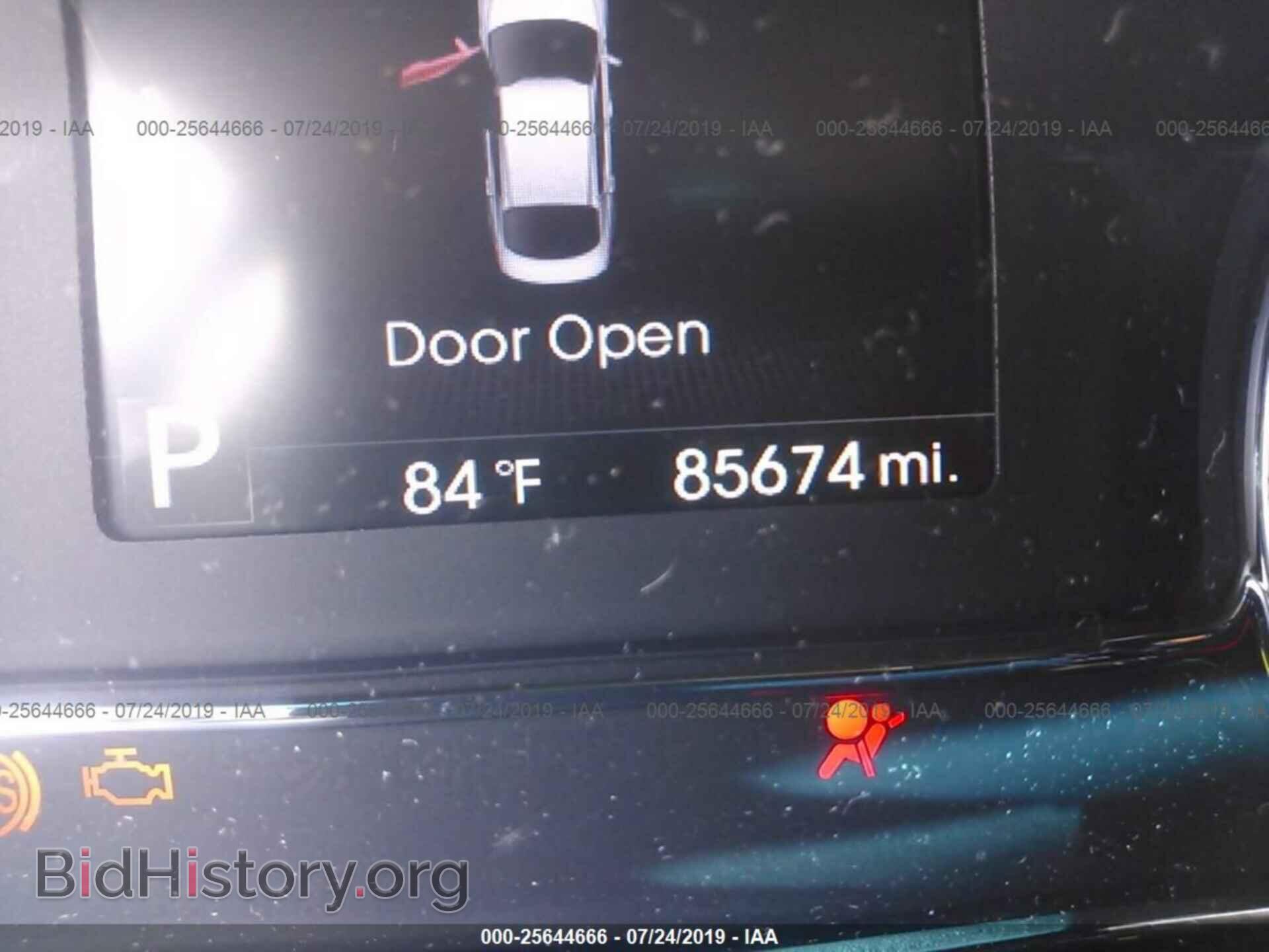 2012 KIA OPTIMA - VIN: 5XXGR4A67CG039993 - Photo 7