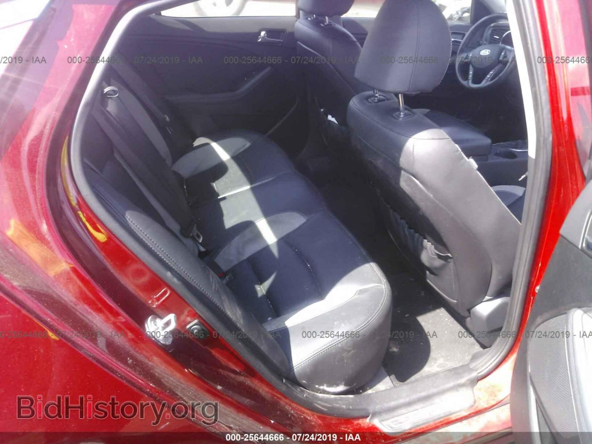 2012 KIA OPTIMA - VIN: 5XXGR4A67CG039993 - Photo 8