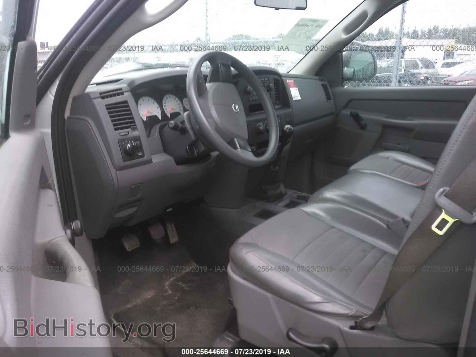2007 DODGE RAM 1500 - VIN: 1D7HA16K07J503536 - Фото 5