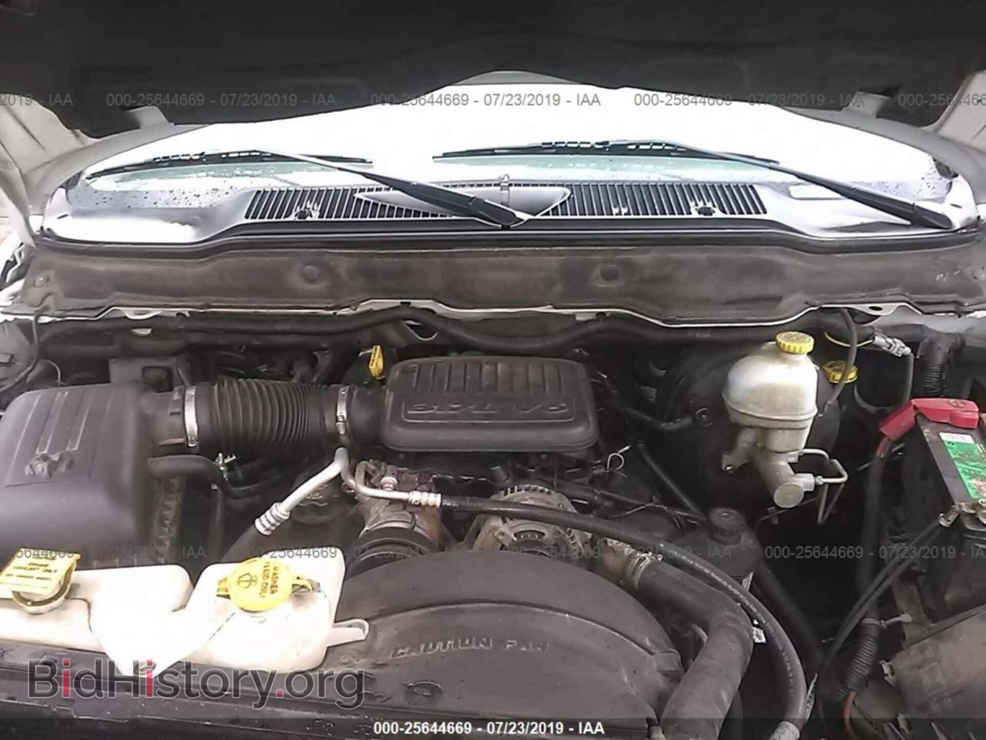 2007 DODGE RAM 1500 - VIN: 1D7HA16K07J503536 - Фото 10