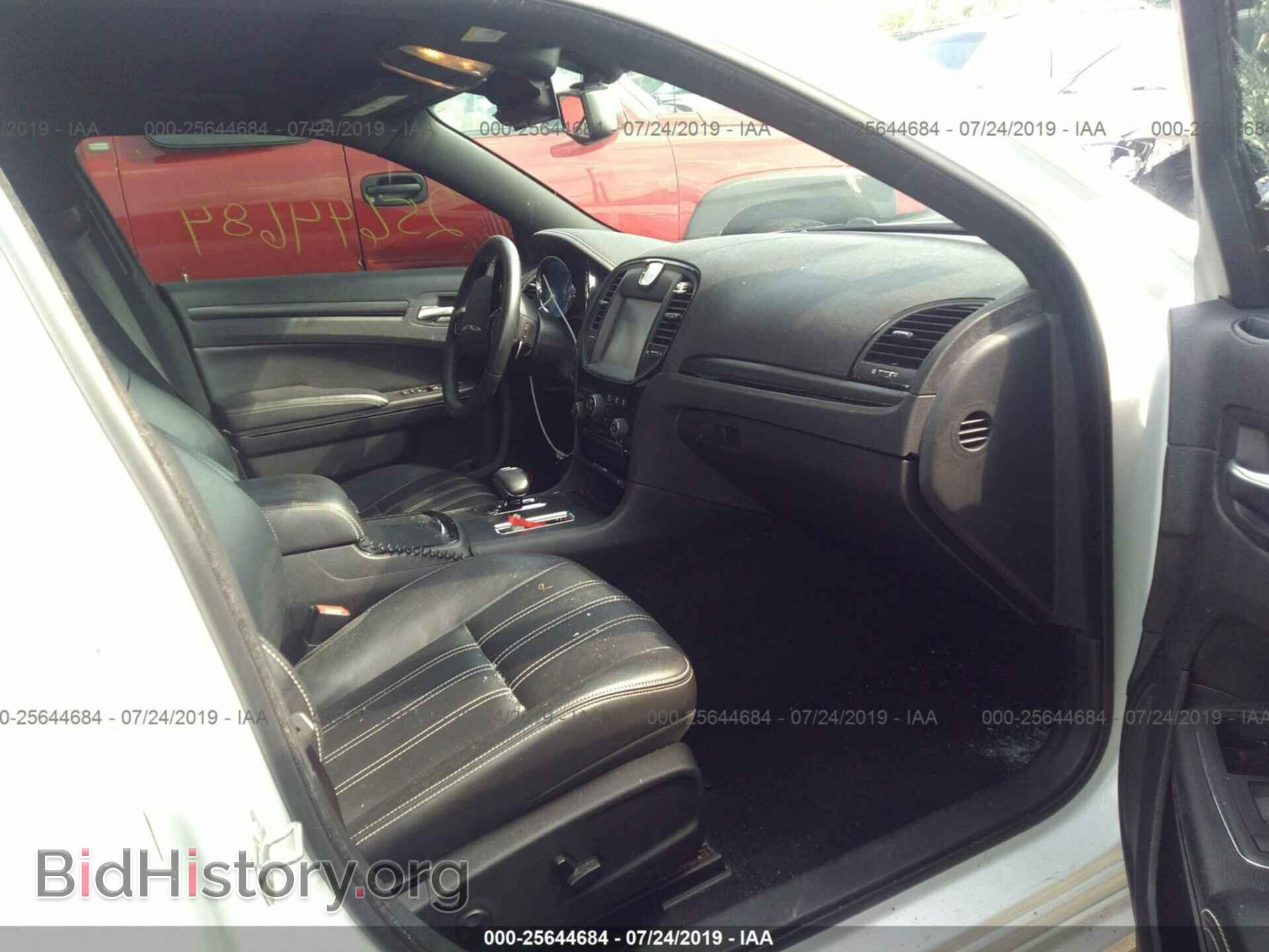 2014 CHRYSLER 300 - VIN: 2C3CCAGG8EH273563 - Фото 5