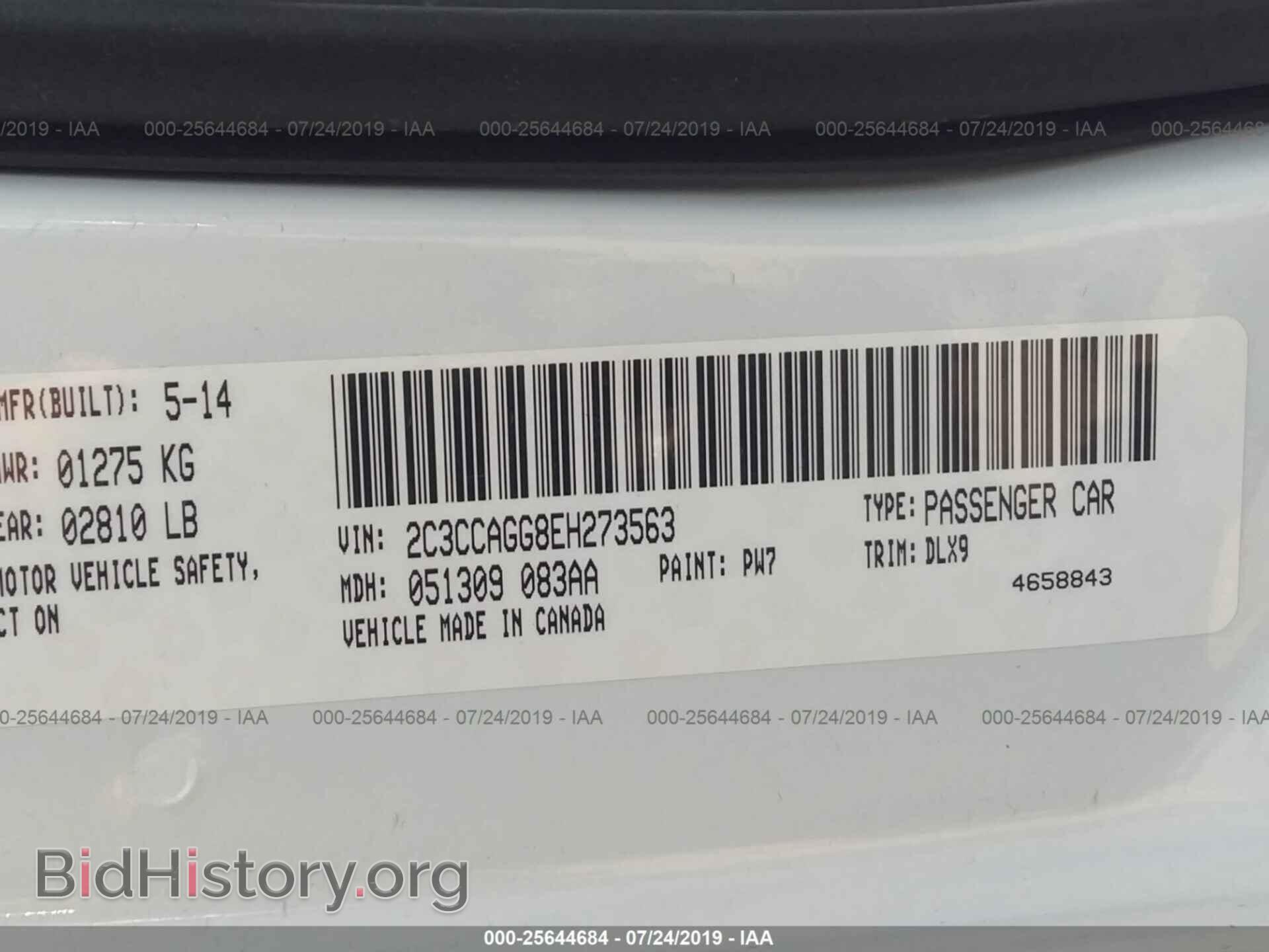 2014 CHRYSLER 300 - VIN: 2C3CCAGG8EH273563 - Фото 9