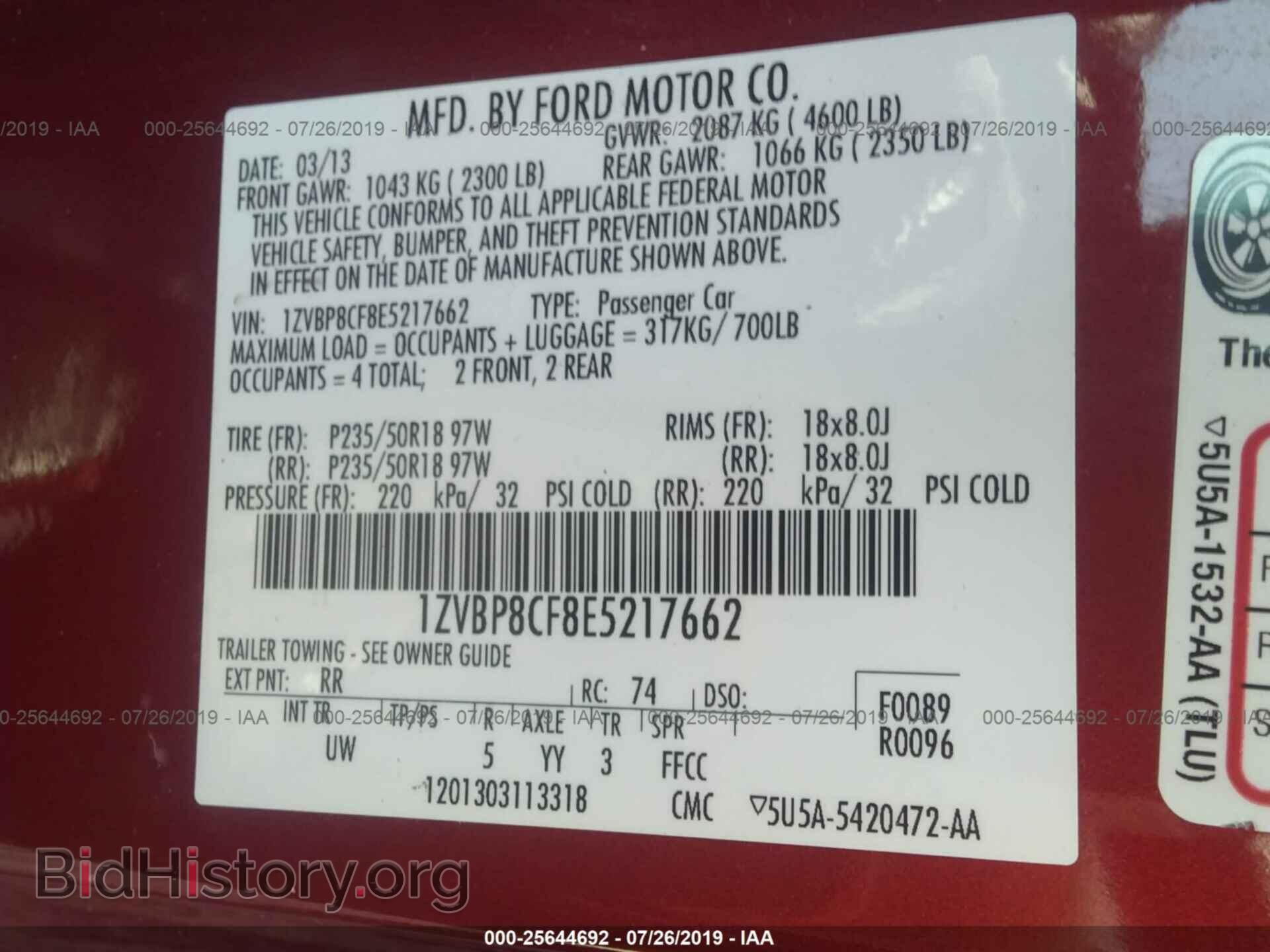 2014 FORD MUSTANG - VIN: 1ZVBP8CF8E5217662 - Фото 9