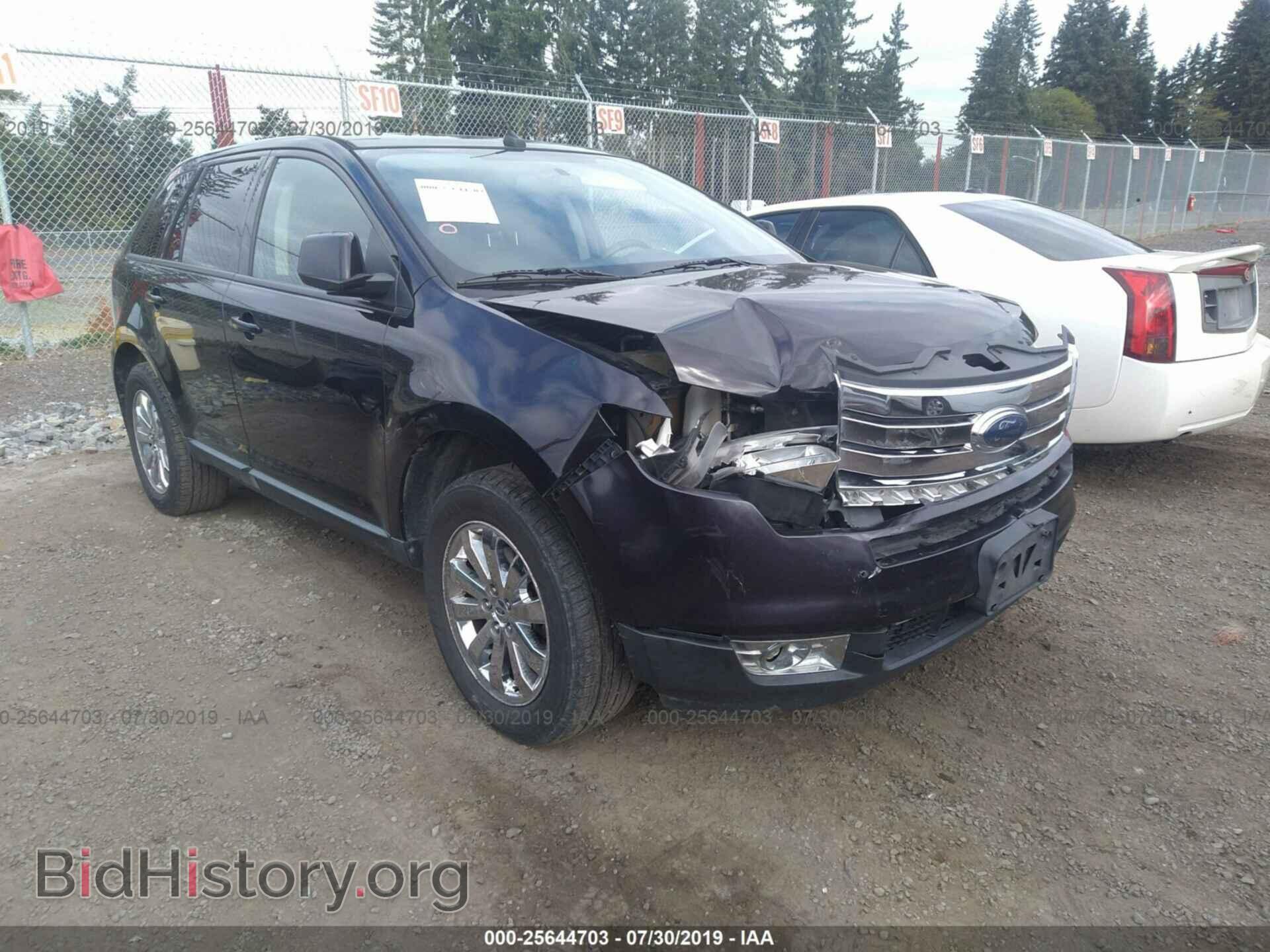Photo 2FMDK49C87BB69333 - FORD EDGE 2007
