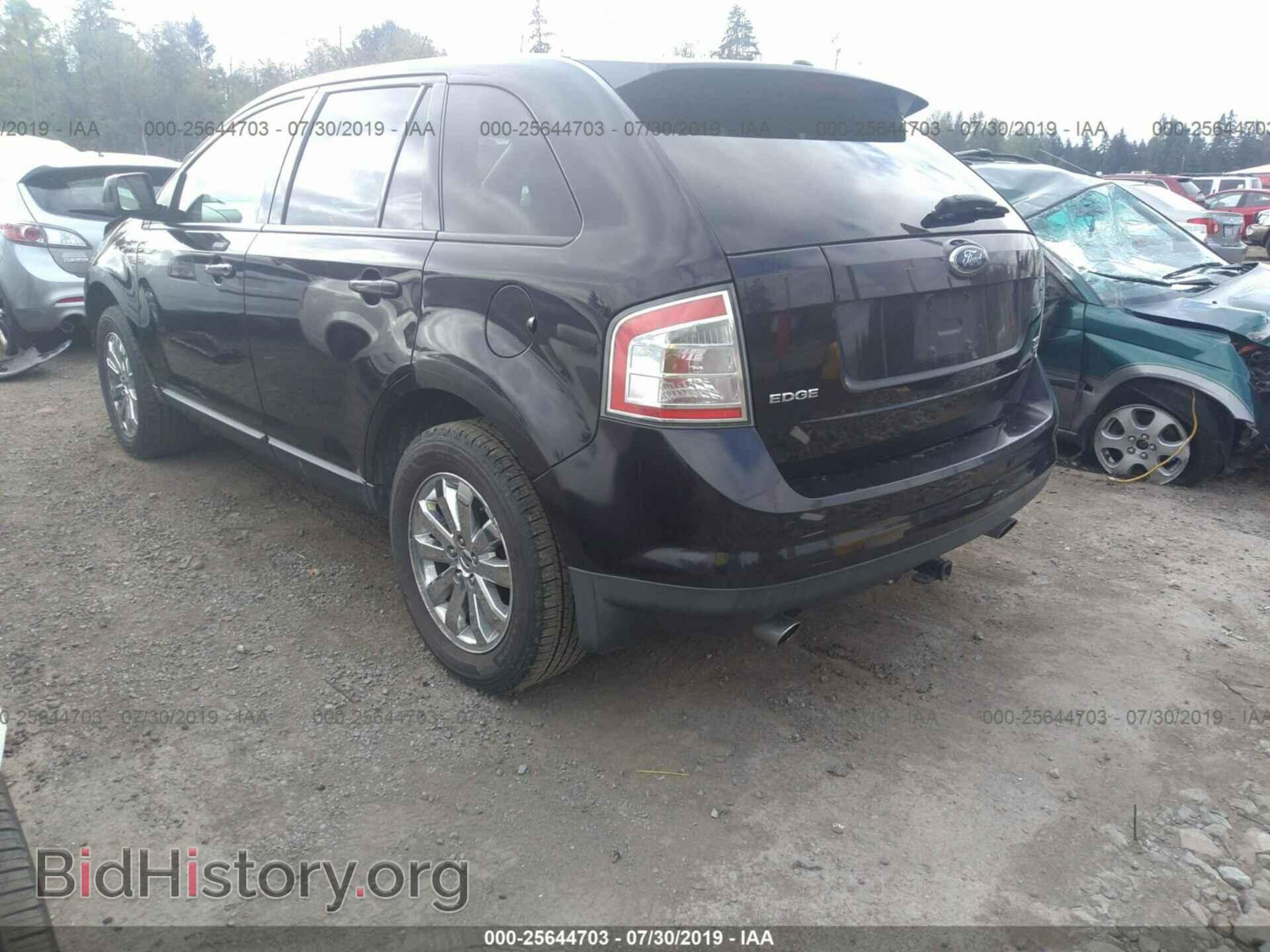 2007 FORD EDGE - VIN: 2FMDK49C87BB69333 - Photo 3
