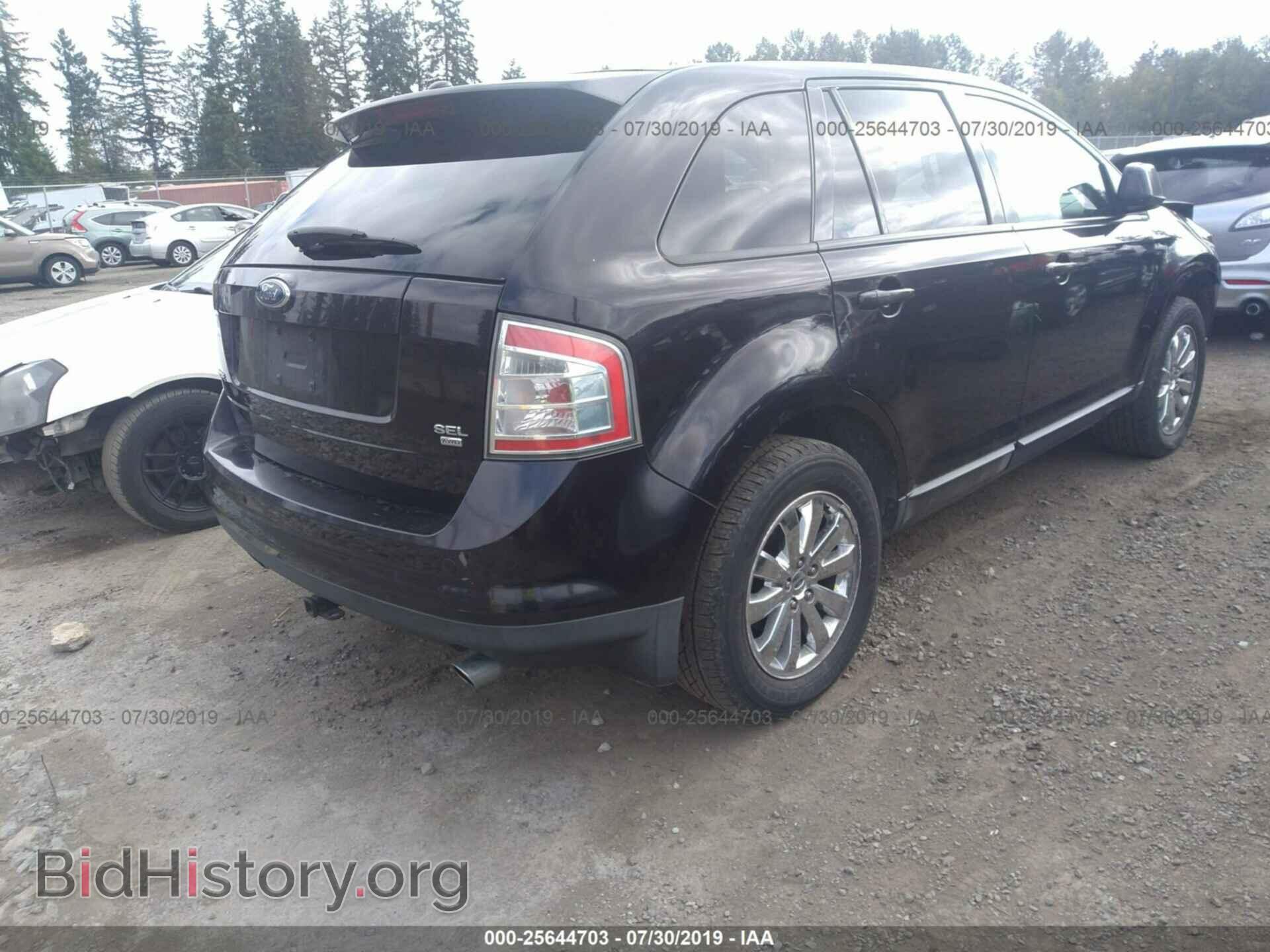 2007 FORD EDGE - VIN: 2FMDK49C87BB69333 - Photo 4