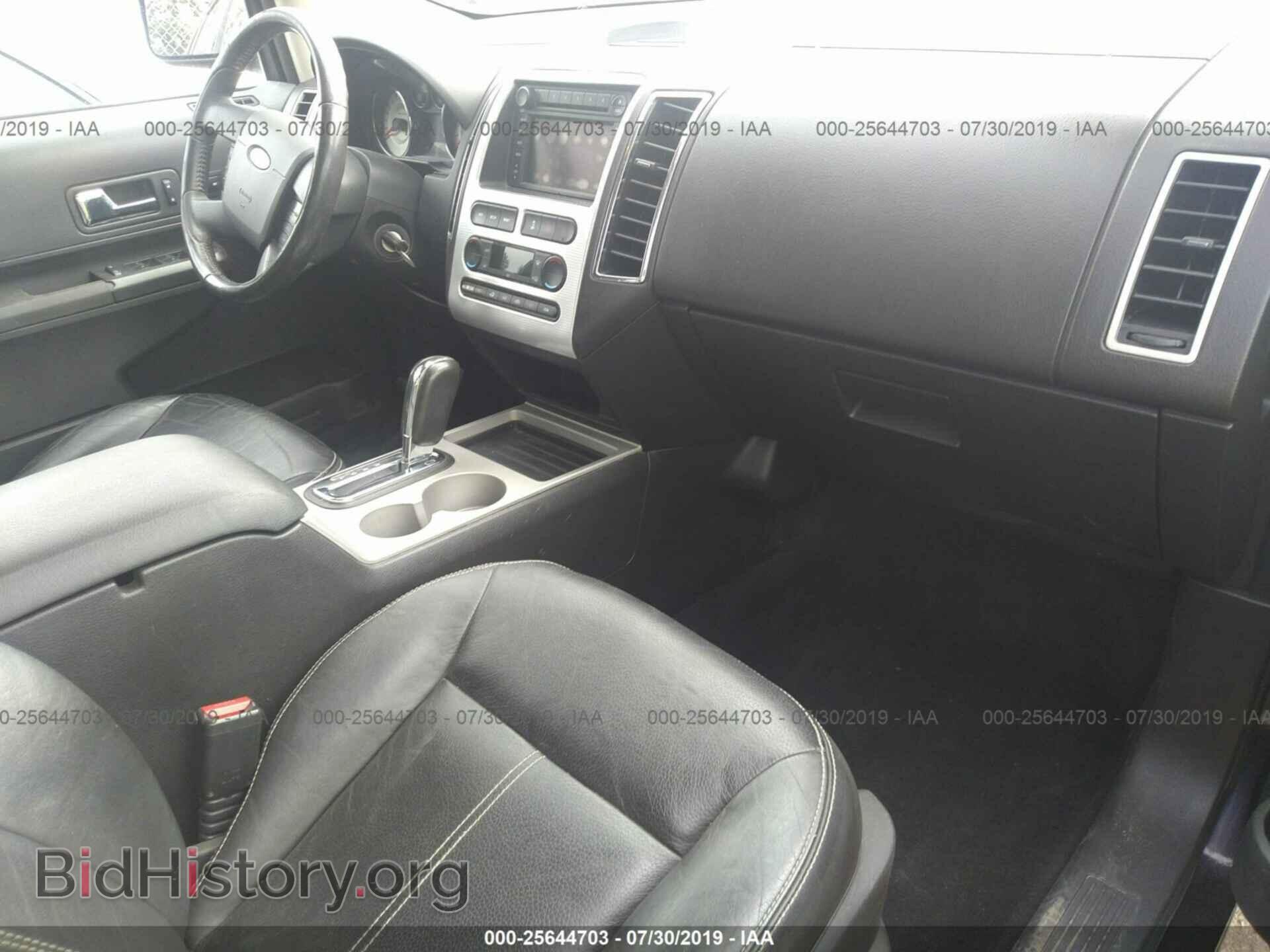 2007 FORD EDGE - VIN: 2FMDK49C87BB69333 - Photo 5