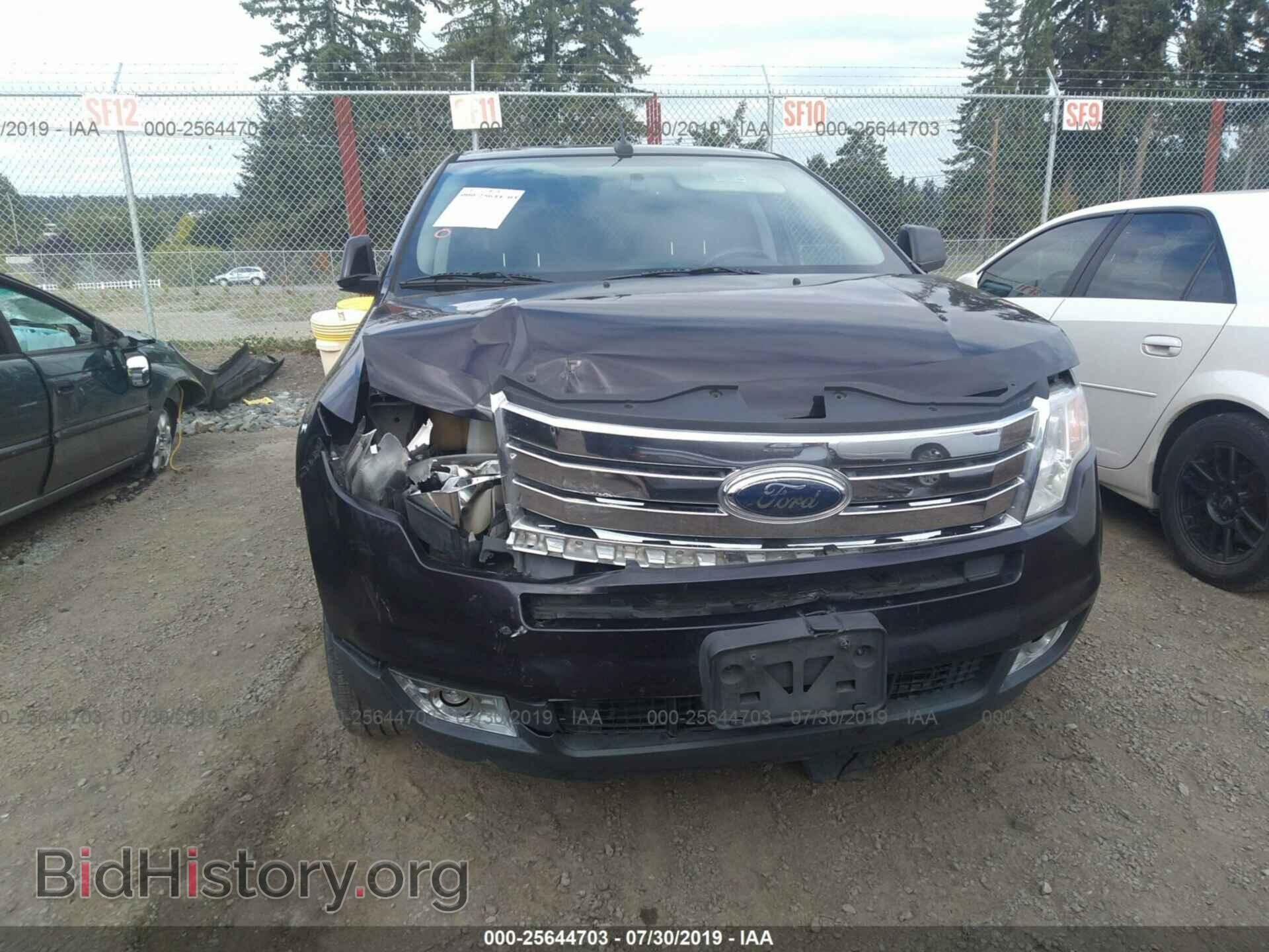 2007 FORD EDGE - VIN: 2FMDK49C87BB69333 - Photo 6