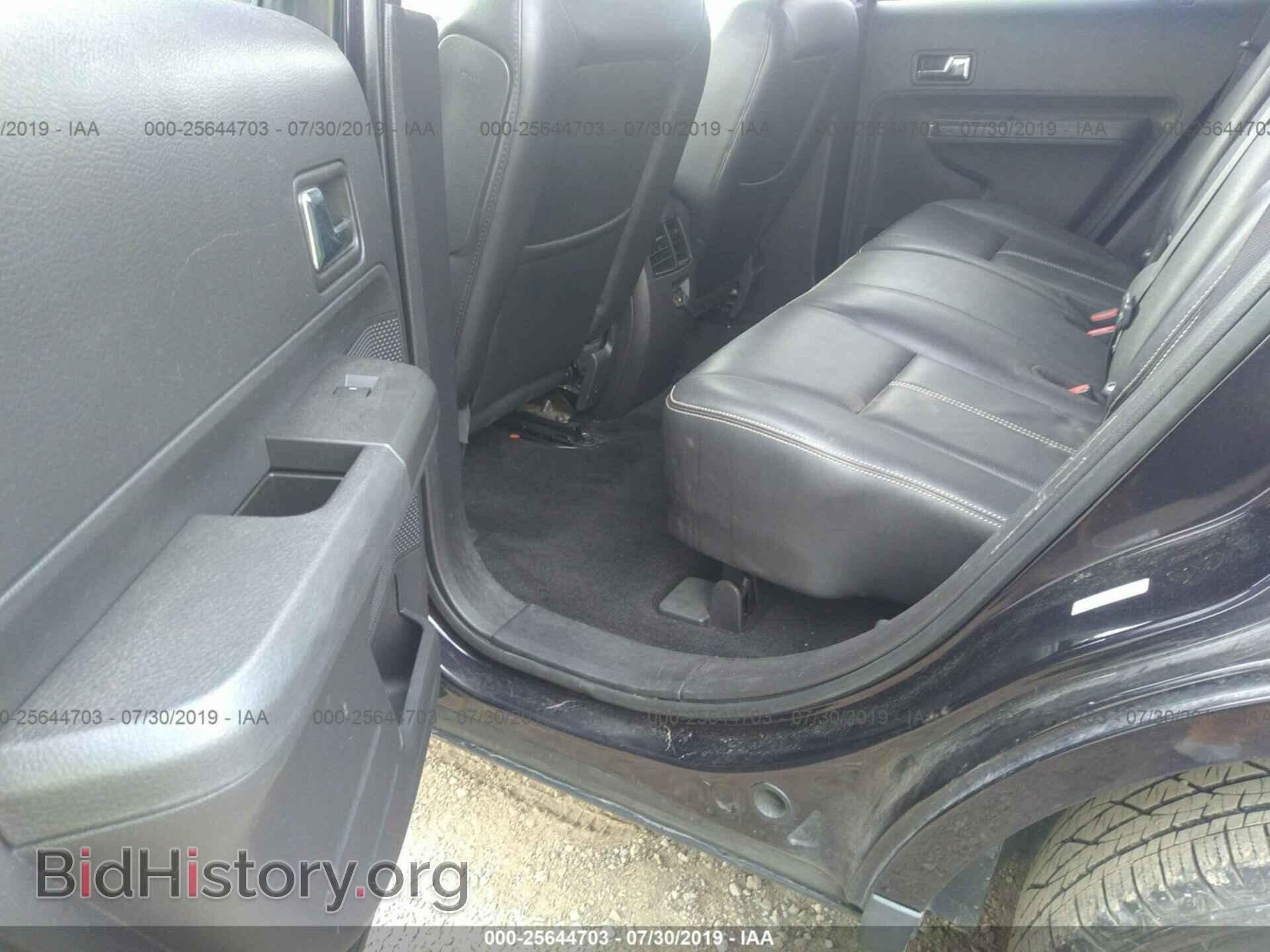 2007 FORD EDGE - VIN: 2FMDK49C87BB69333 - Photo 8