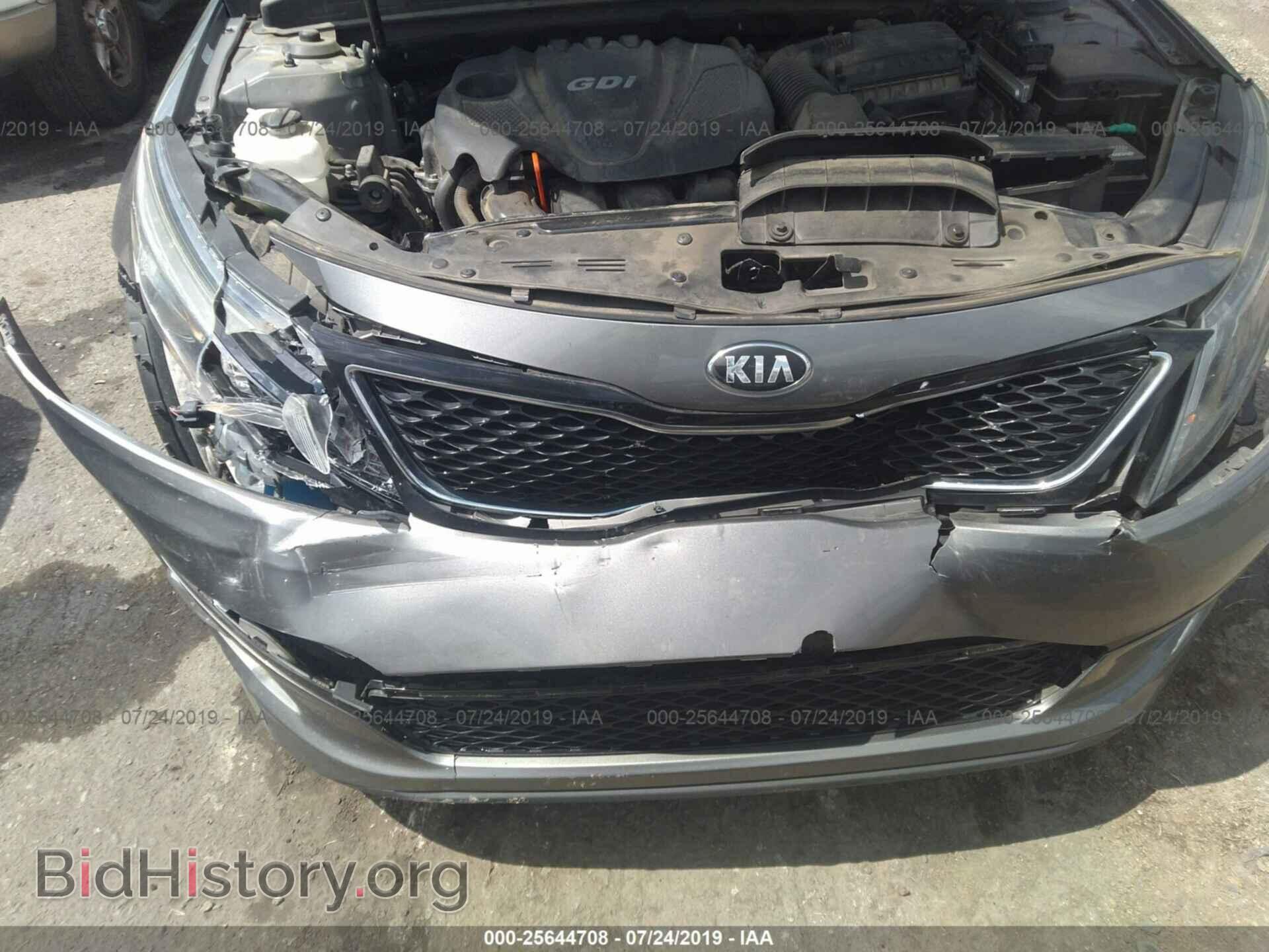 2014 KIA OPTIMA - VIN: 5XXGM4A71EG284511 - Фото 6