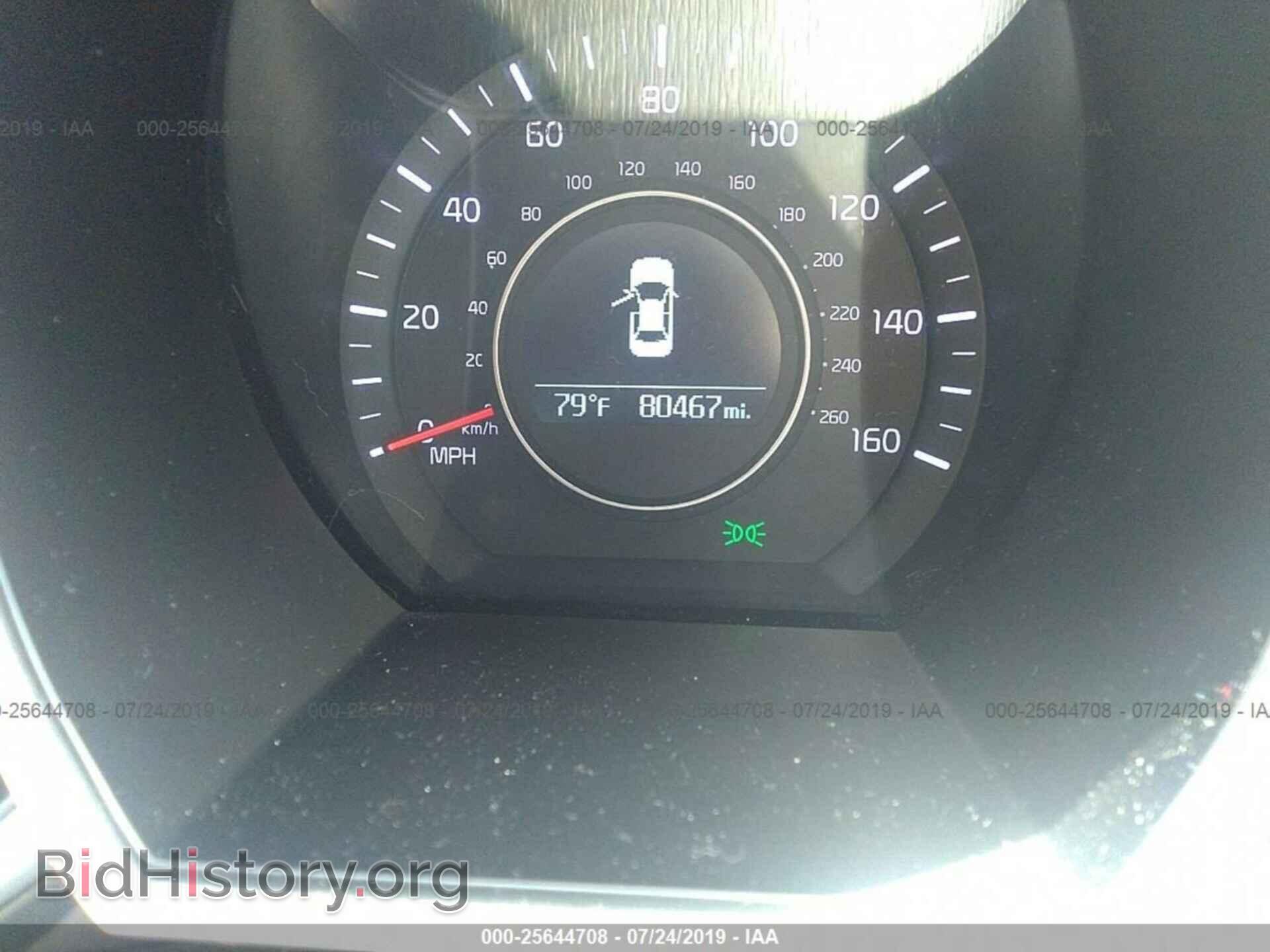 2014 KIA OPTIMA - VIN: 5XXGM4A71EG284511 - Фото 7