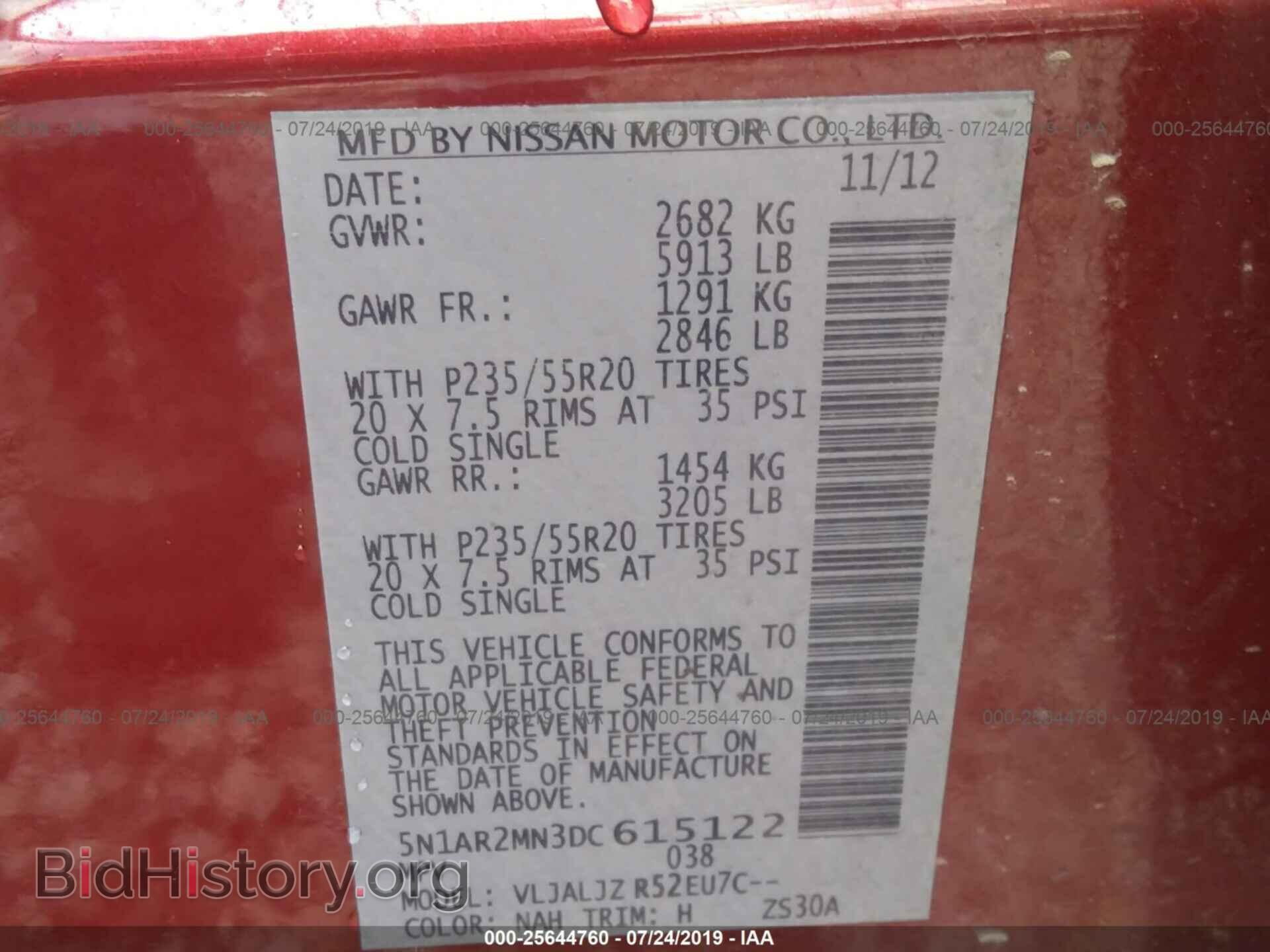 2013 NISSAN PATHFINDER - VIN: 5N1AR2MN3DC615122 - Фото 9