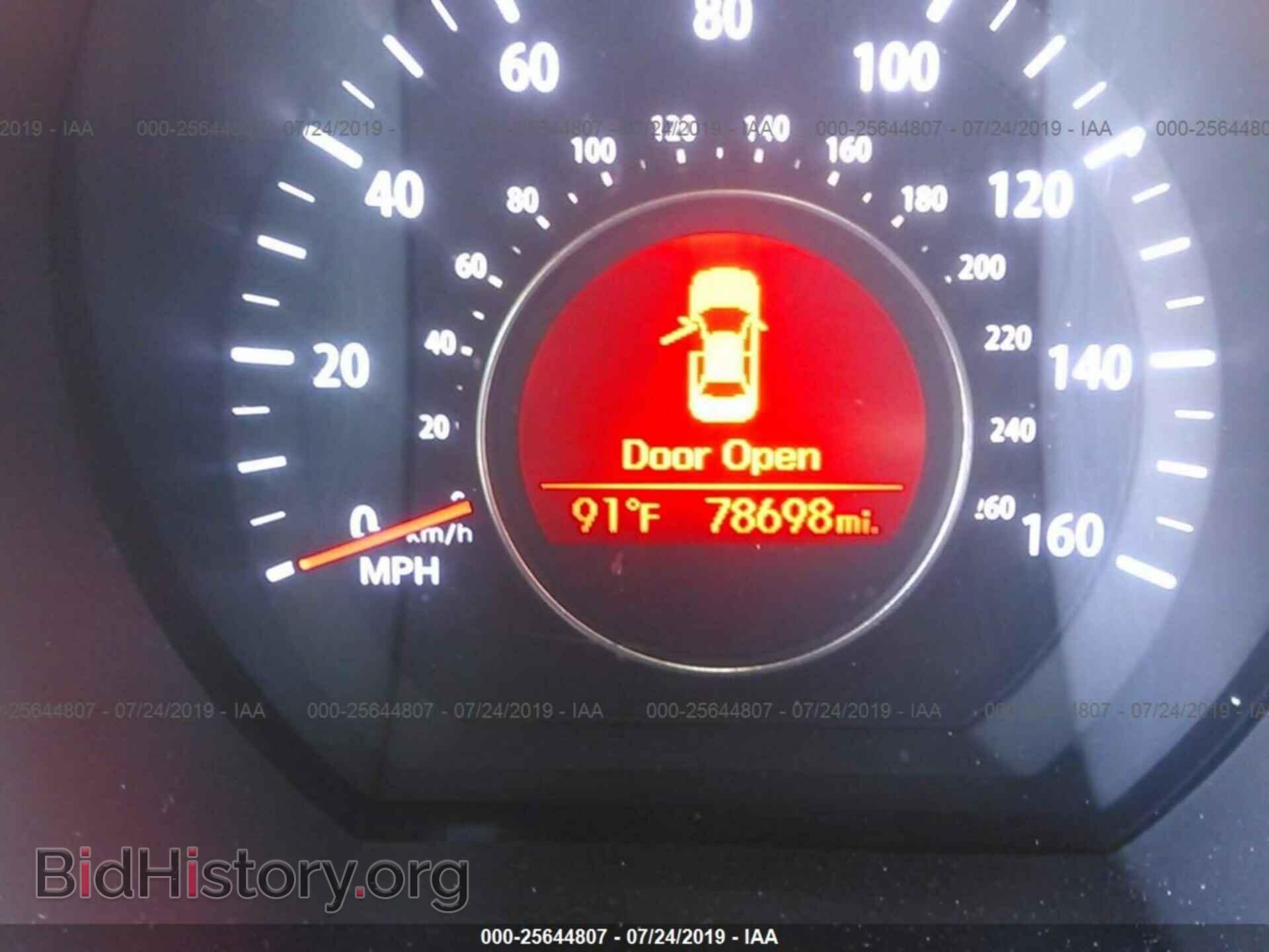 2012 KIA OPTIMA - VIN: 5XXGM4A77CG033151 - Фото 7