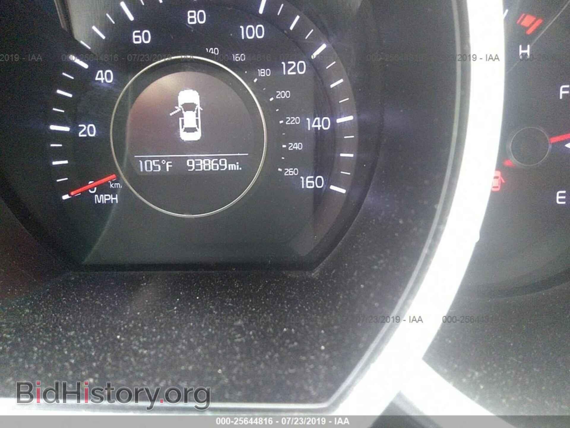 2015 KIA OPTIMA - VIN: KNAGM4A7XF5661906 - Фото 7