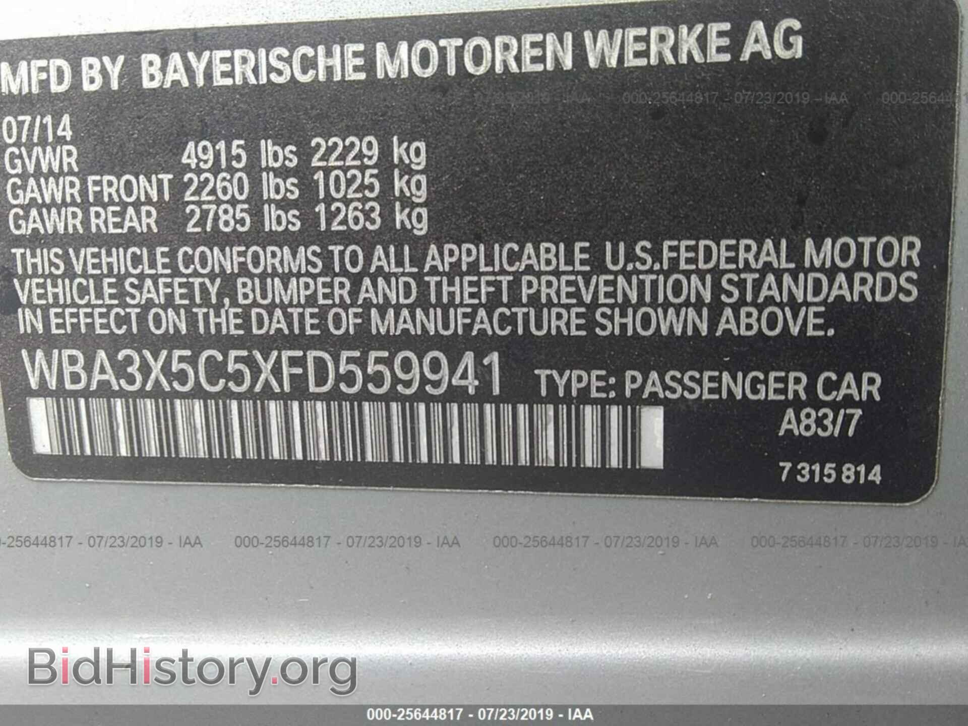 2015 BMW 328 - VIN: WBA3X5C5XFD559941 - Фото 9