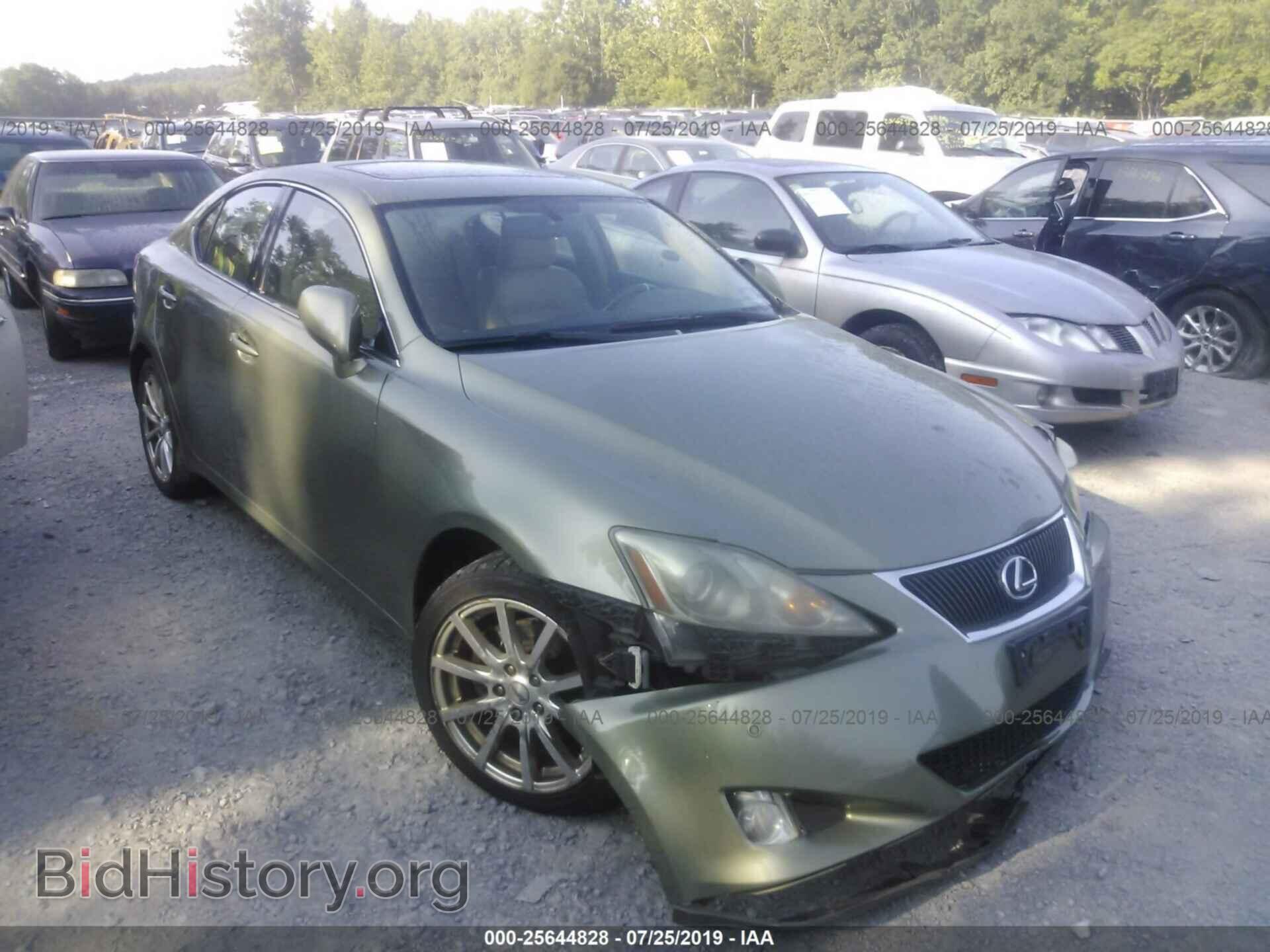 Фотография JTHCK262562000731 - LEXUS IS 2006