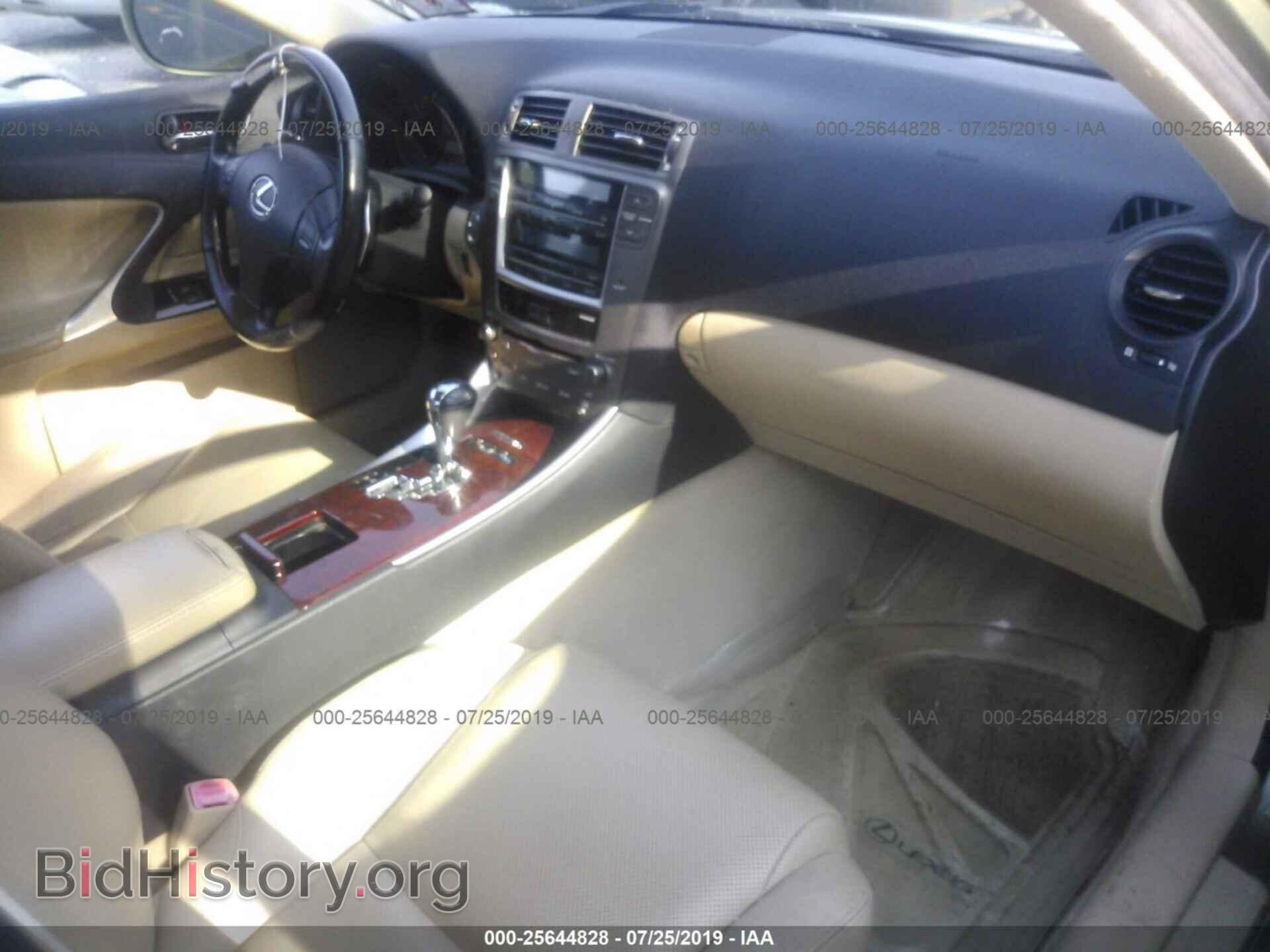 2006 LEXUS IS - VIN: JTHCK262562000731 - Фото 5