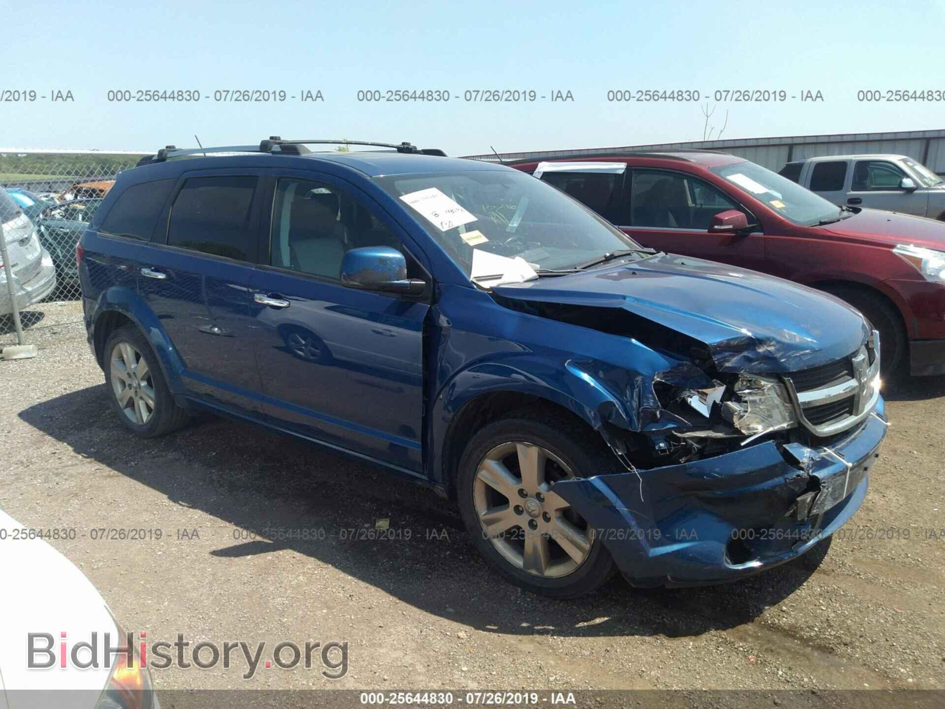 Photo 3D4GH67VX9T210975 - DODGE JOURNEY 2009