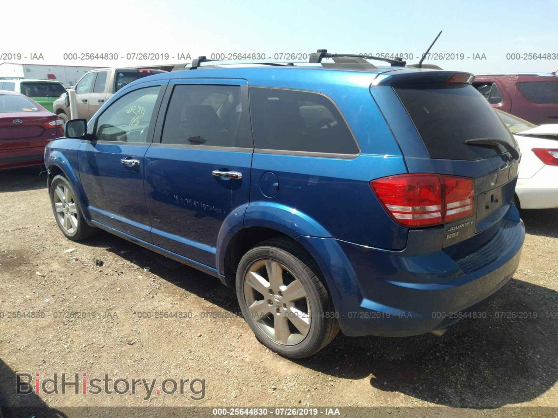 2009 DODGE JOURNEY - VIN: 3D4GH67VX9T210975 - Фото 3
