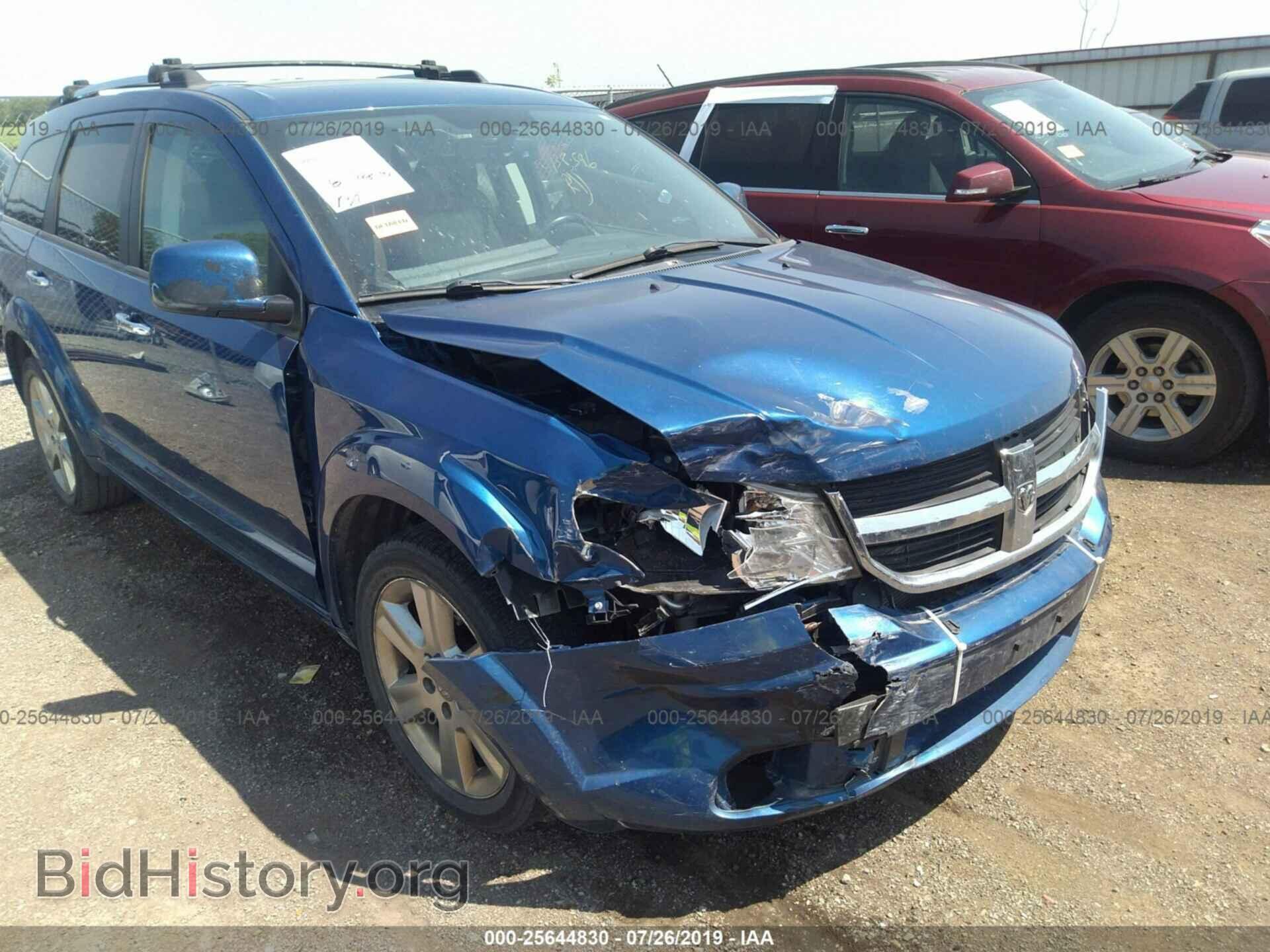 2009 DODGE JOURNEY - VIN: 3D4GH67VX9T210975 - Фото 6