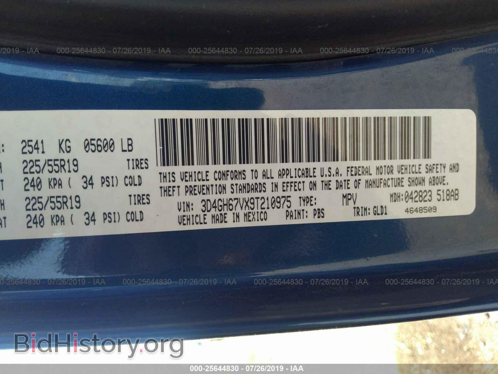 2009 DODGE JOURNEY - VIN: 3D4GH67VX9T210975 - Фото 9