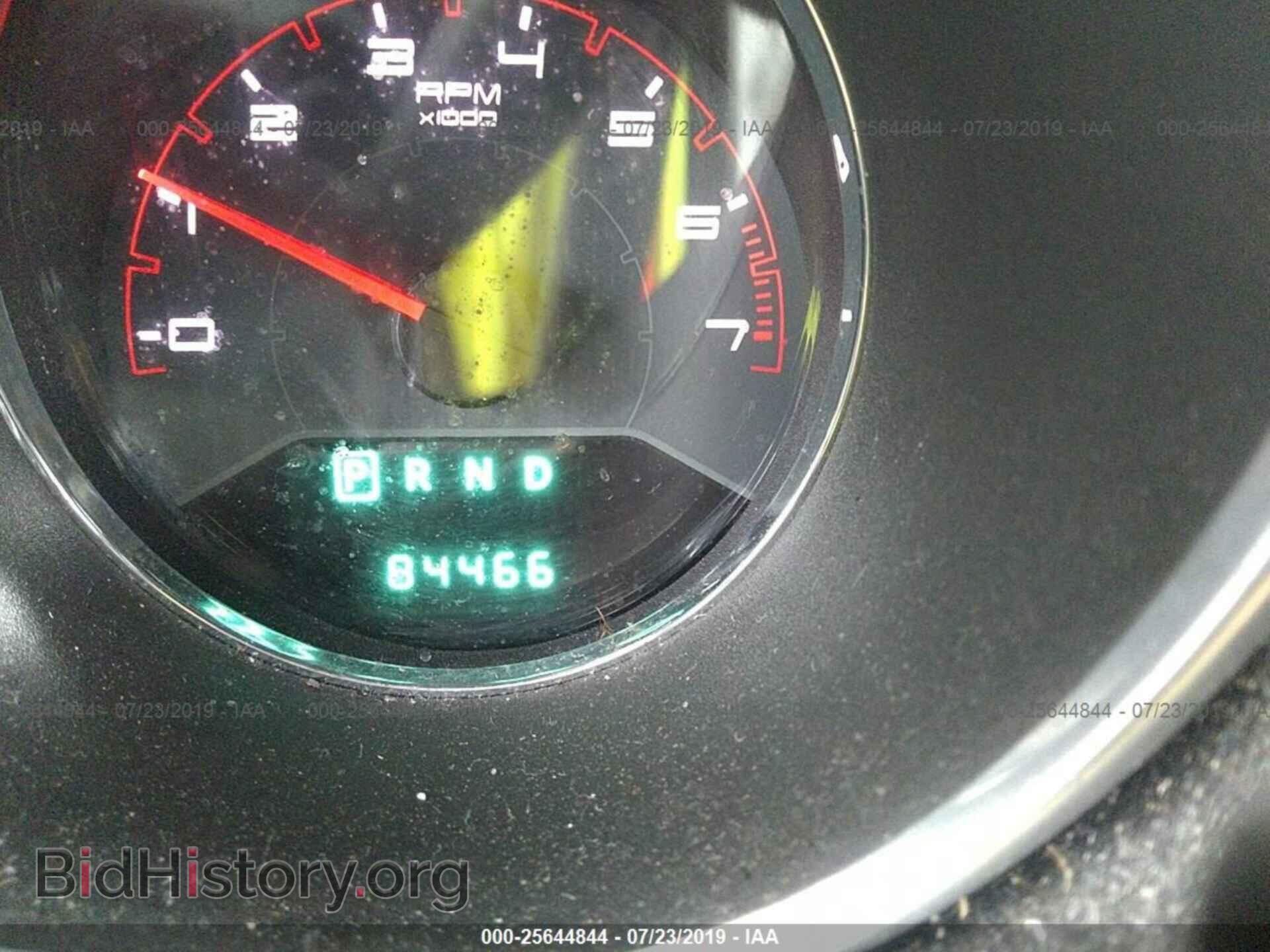 2013 DODGE AVENGER - VIN: 1C3CDZAB6DN607474 - Photo 7
