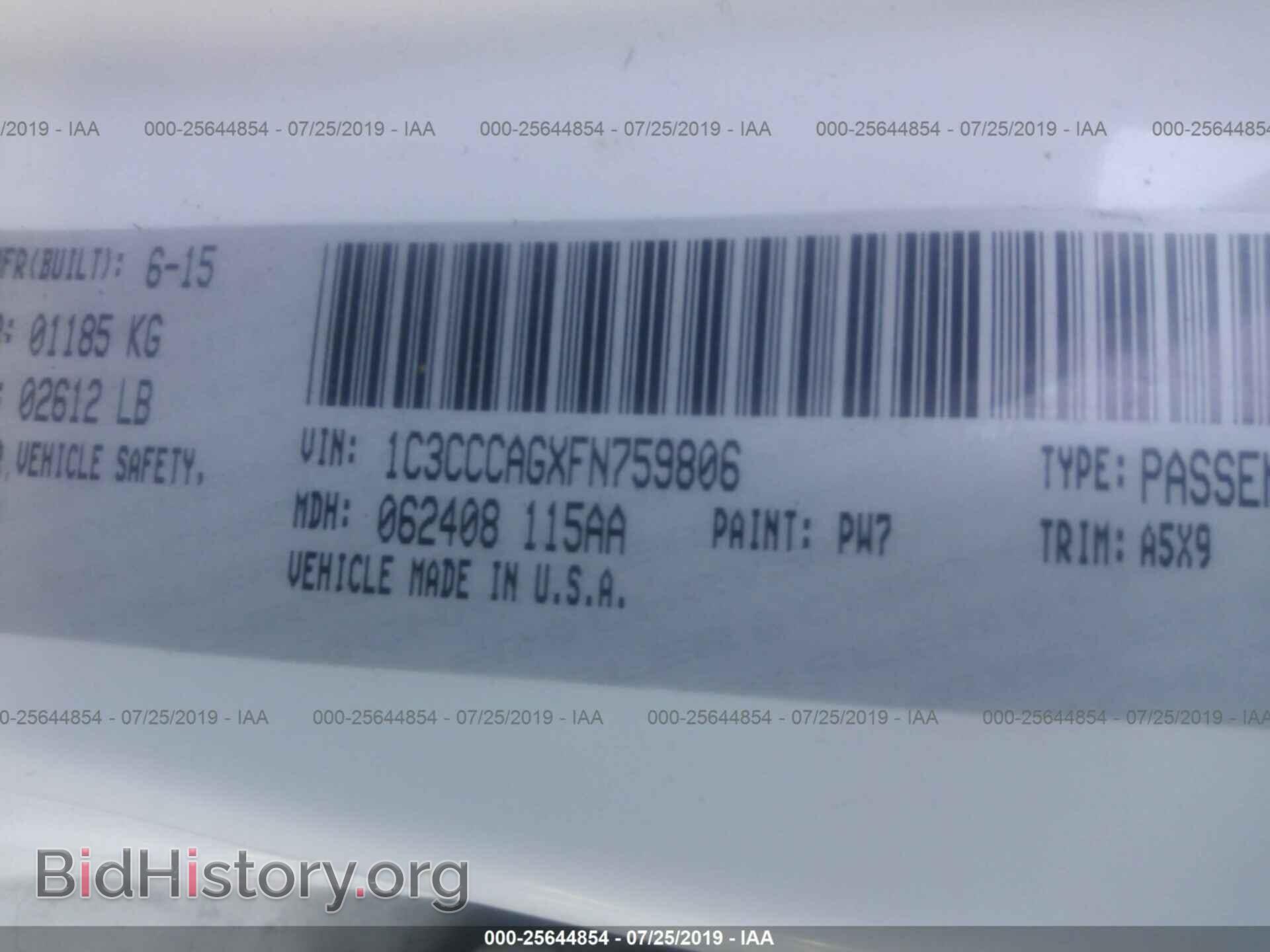 2015 CHRYSLER 200 - VIN: 1C3CCCAGXFN759806 - Фото 9