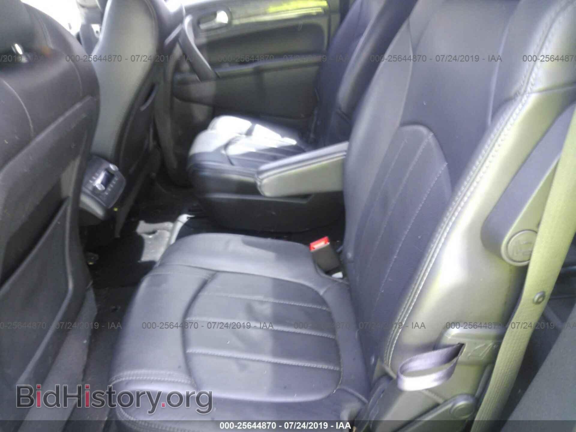 2014 BUICK ENCLAVE - VIN: 5GAKRCKD1EJ343287 - Фото 8