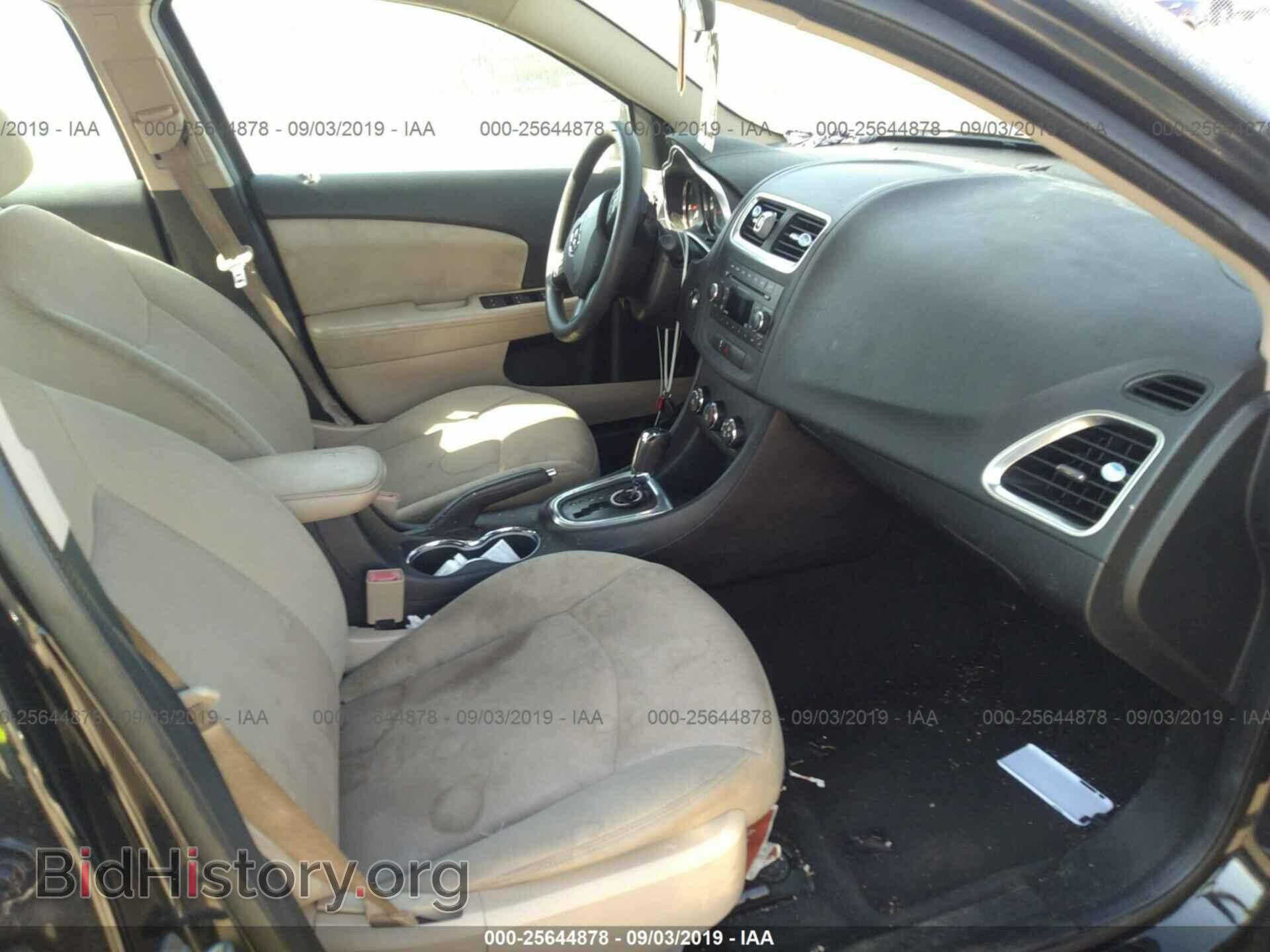 2013 DODGE AVENGER - VIN: 1C3CDZAB8DN753245 - Фото 5