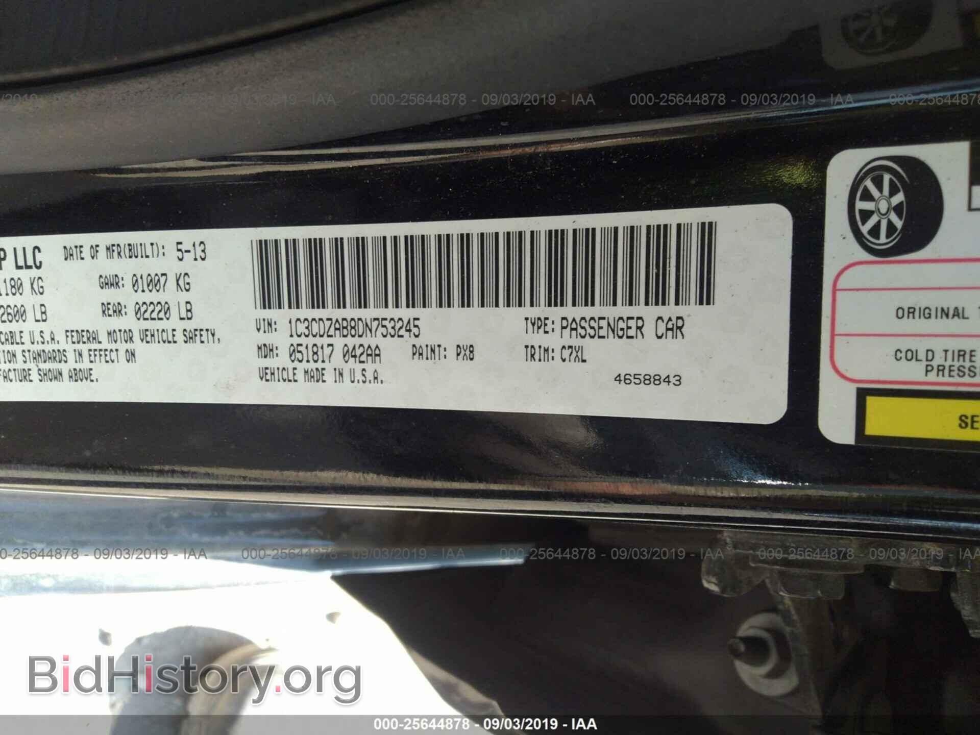 2013 DODGE AVENGER - VIN: 1C3CDZAB8DN753245 - Фото 9