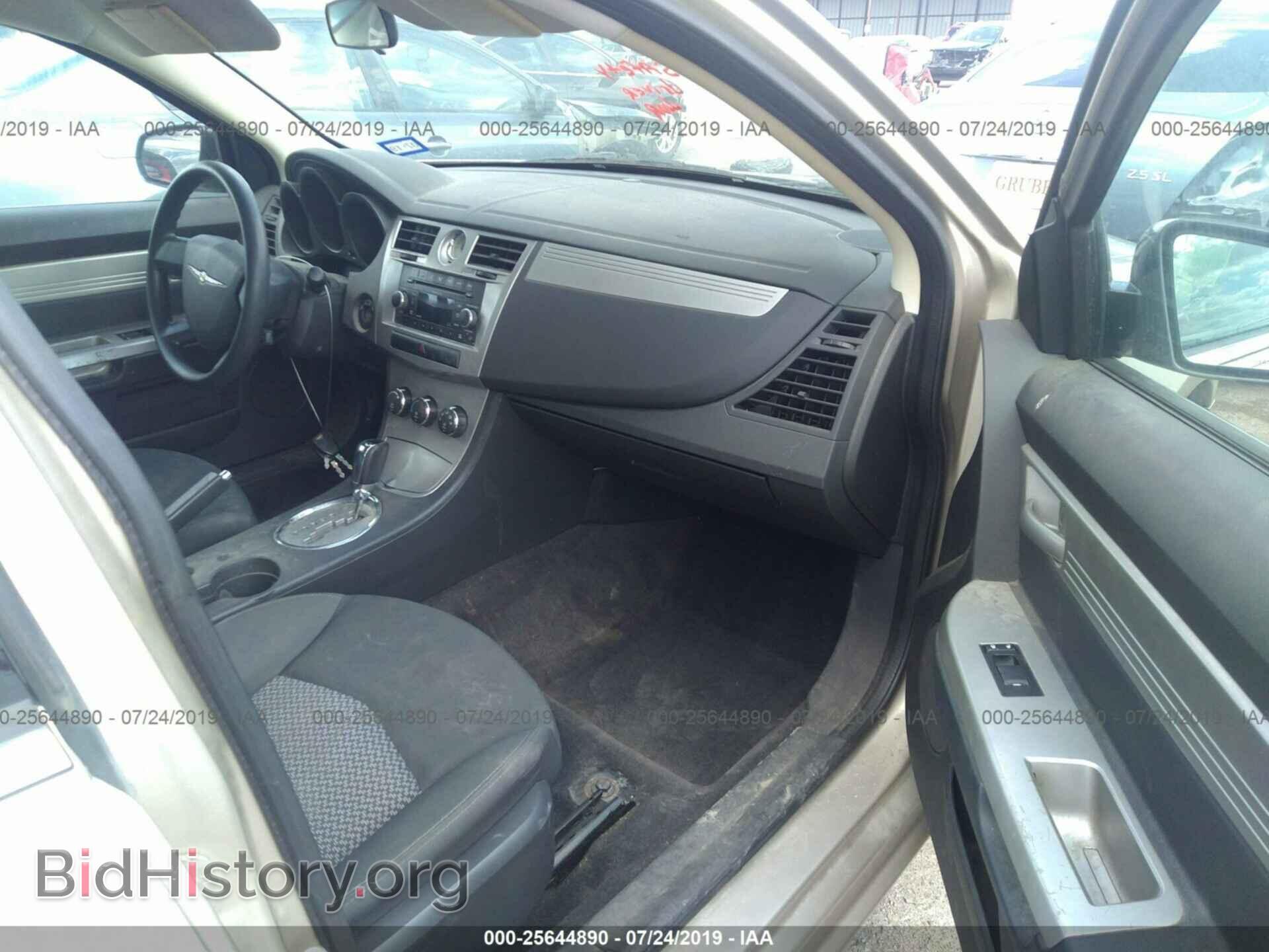 2009 CHRYSLER SEBRING - VIN: 1C3LC46B39N567179 - Фото 5