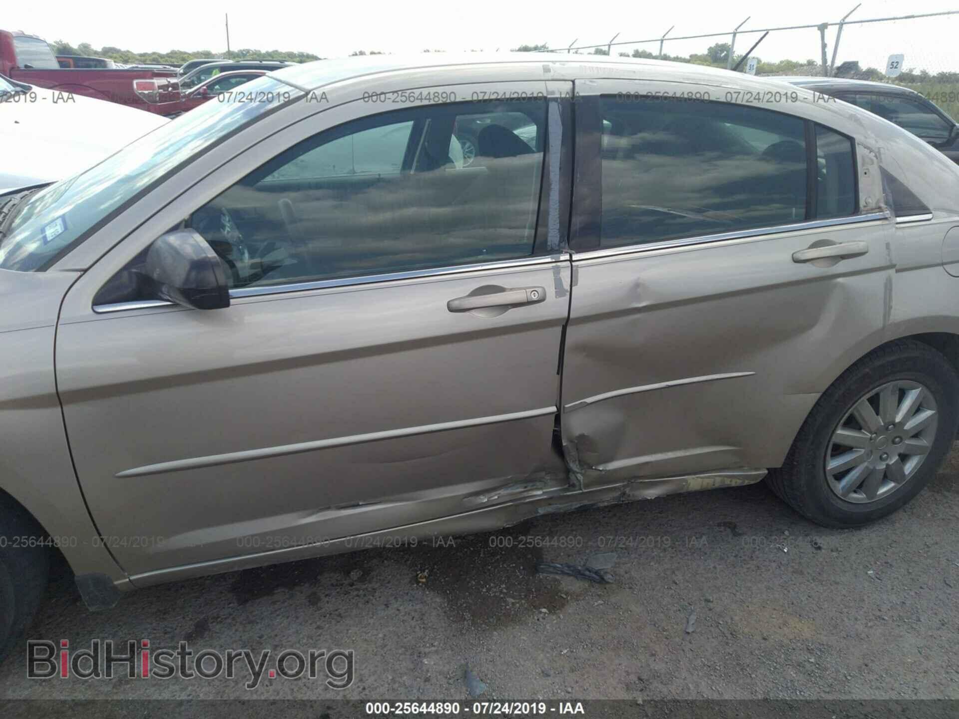 2009 CHRYSLER SEBRING - VIN: 1C3LC46B39N567179 - Фото 6