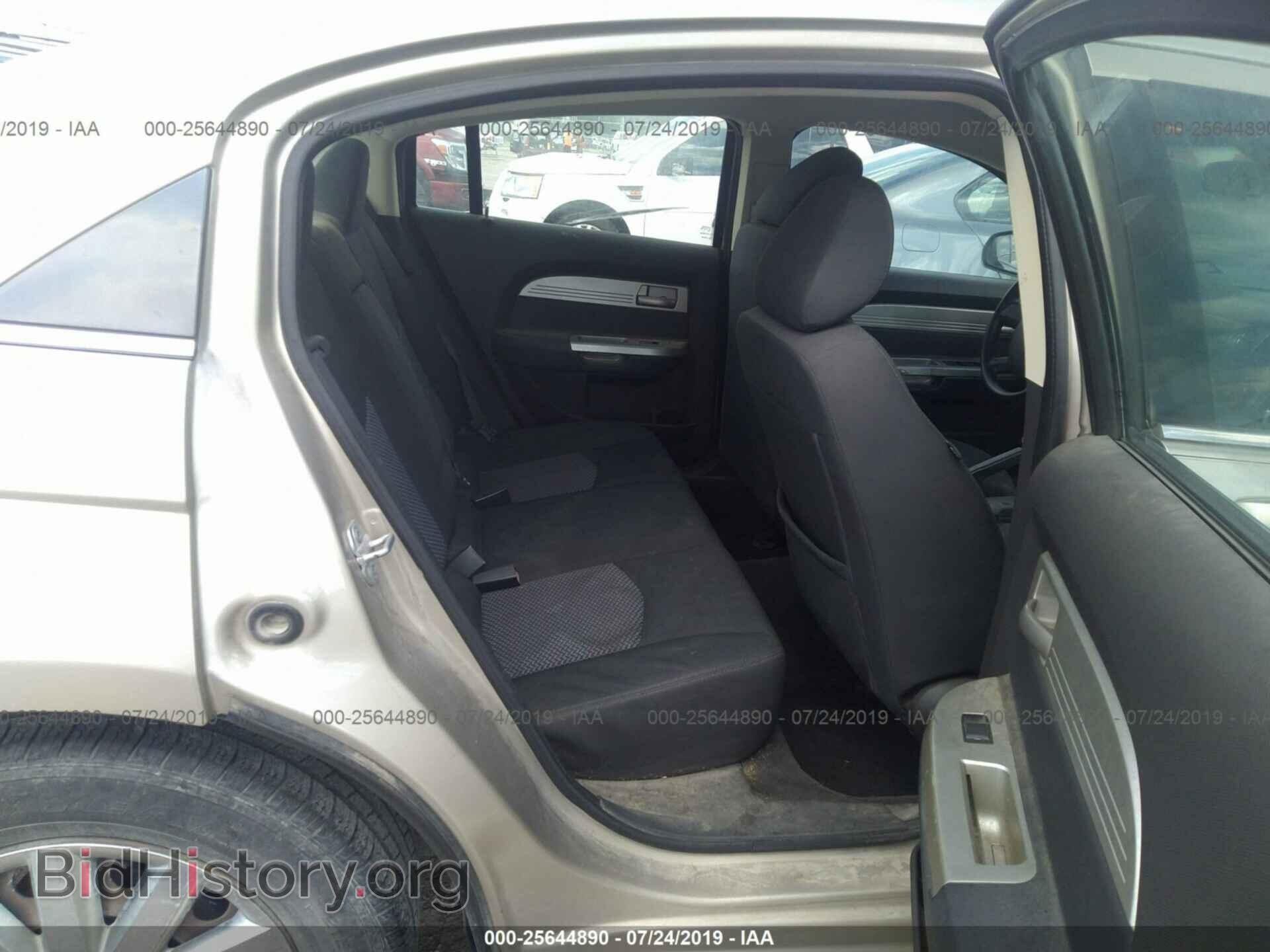 2009 CHRYSLER SEBRING - VIN: 1C3LC46B39N567179 - Фото 8