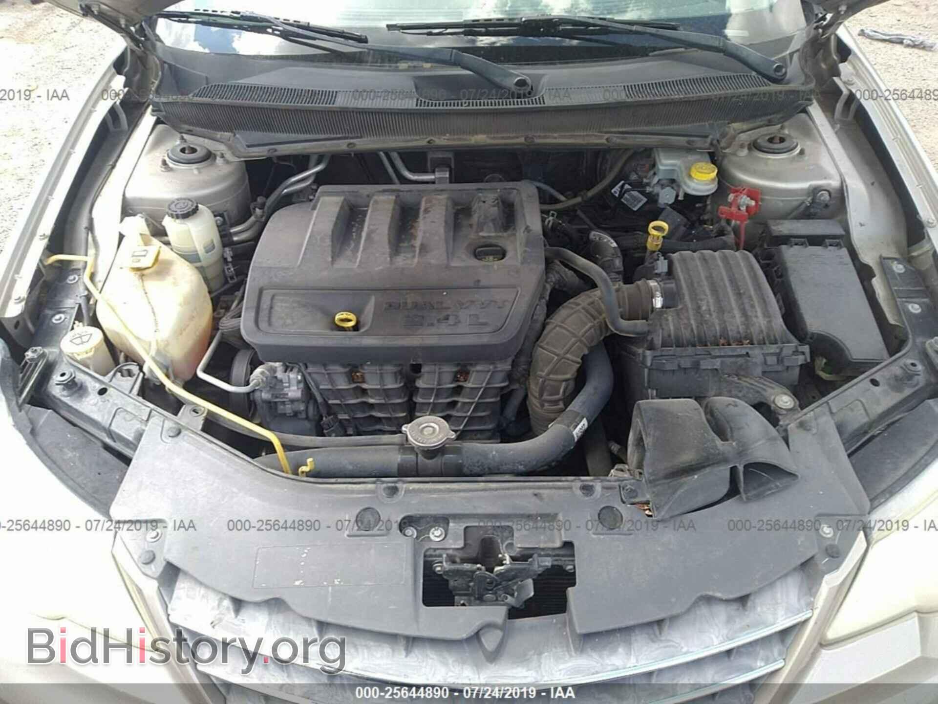 2009 CHRYSLER SEBRING - VIN: 1C3LC46B39N567179 - Фото 10