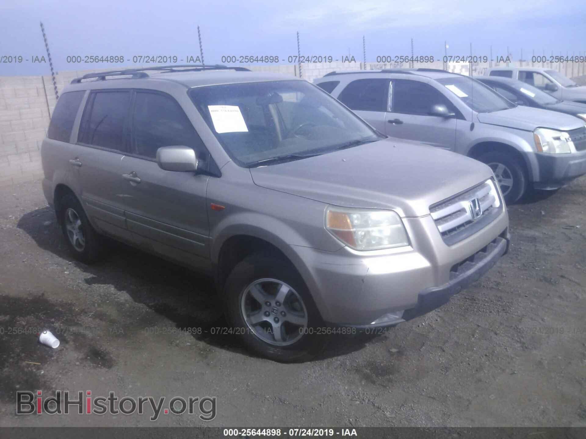 Фотография 5FNYF28486B036145 - HONDA PILOT 2006
