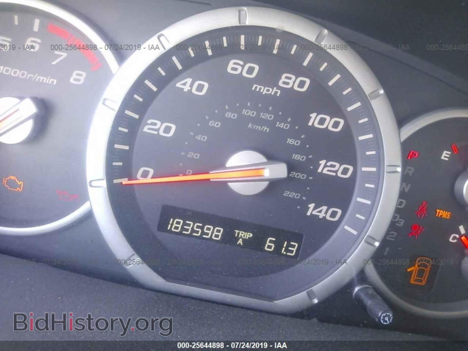 2006 HONDA PILOT - VIN: 5FNYF28486B036145 - Фото 7