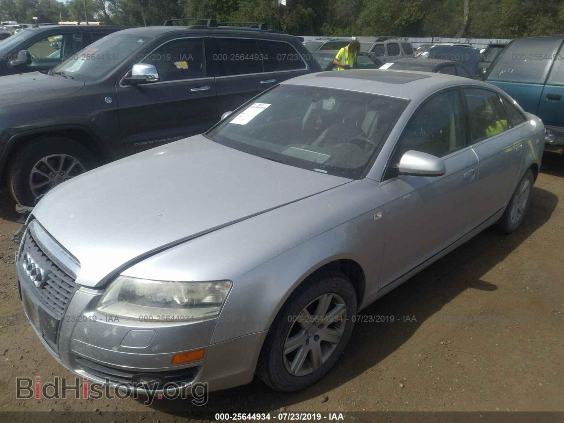 2005 AUDI A6 - VIN: WAUDG74FX5N082587 - Фото 2