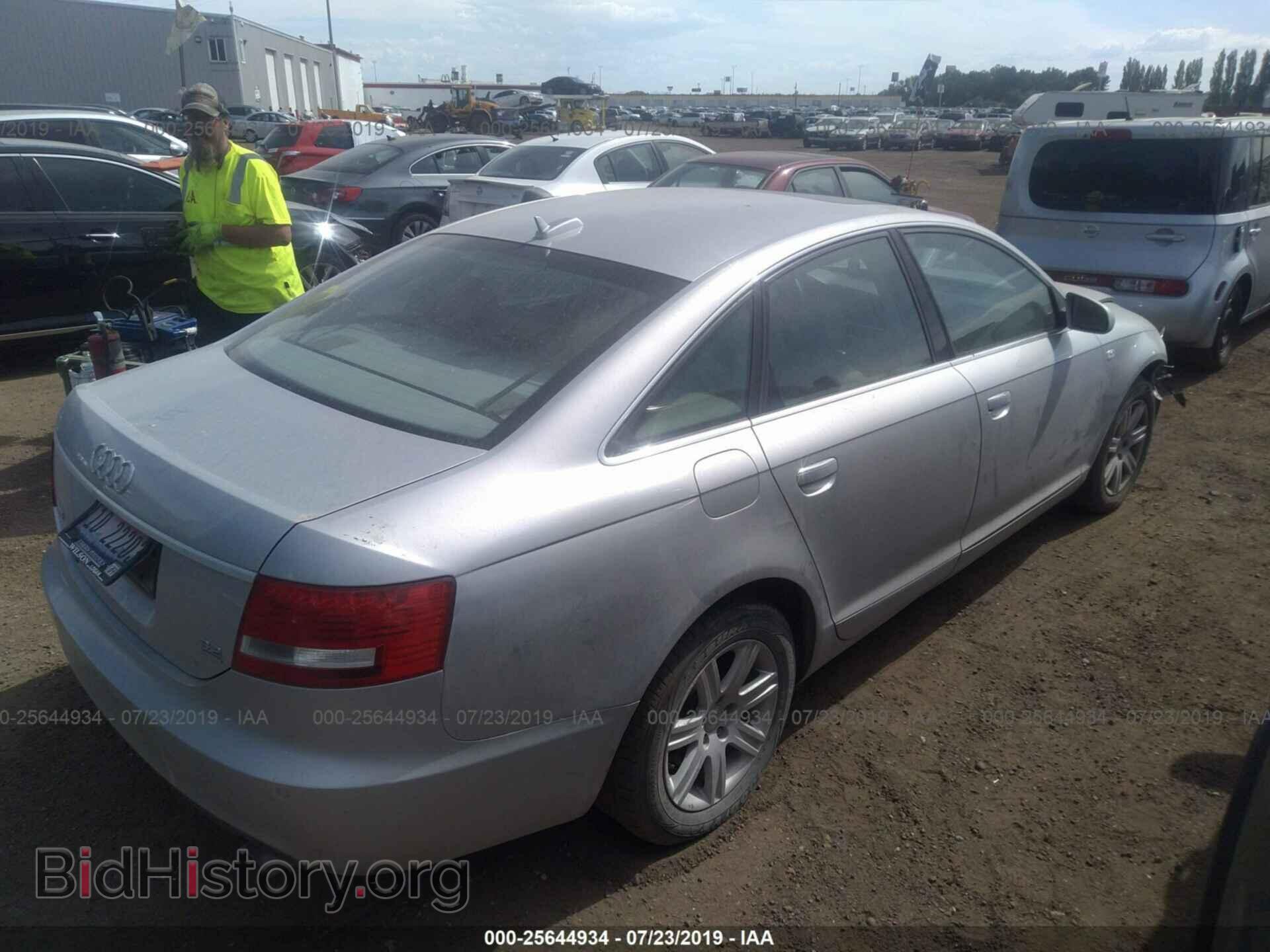 2005 AUDI A6 - VIN: WAUDG74FX5N082587 - Фото 4